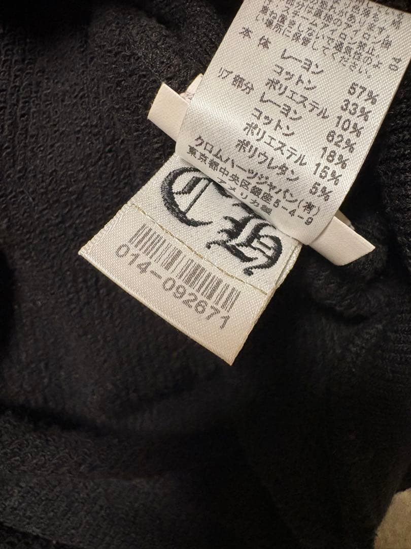 Chrome Hearts Chrome Hearts x Matty Boy Hoodie Size US S / EU 44-46 / 1 - 6 Thumbnail