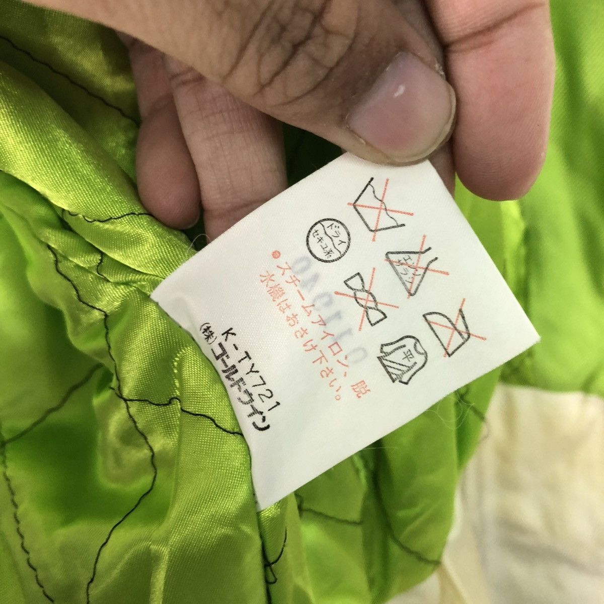 Japanese Brand 🔥VINTAGE CROPPED JACKET SKI WEAR STYLE GOLDWIN ISSEY MIYAKE Size US M / EU 48-50 / 2 - 25 Thumbnail