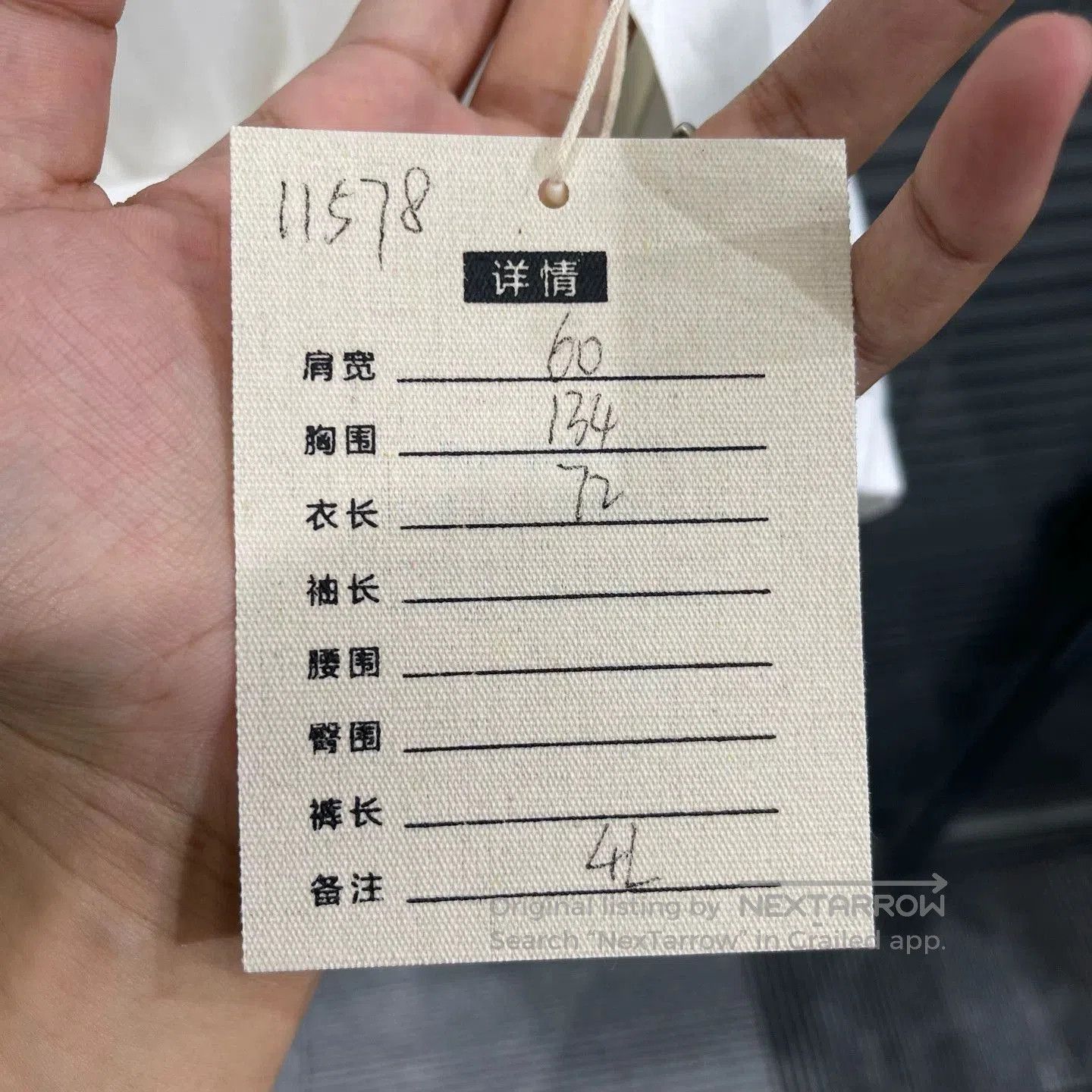 Louis Vuitton White Short. Size US XXL / EU 58 / 5 - 8 Thumbnail