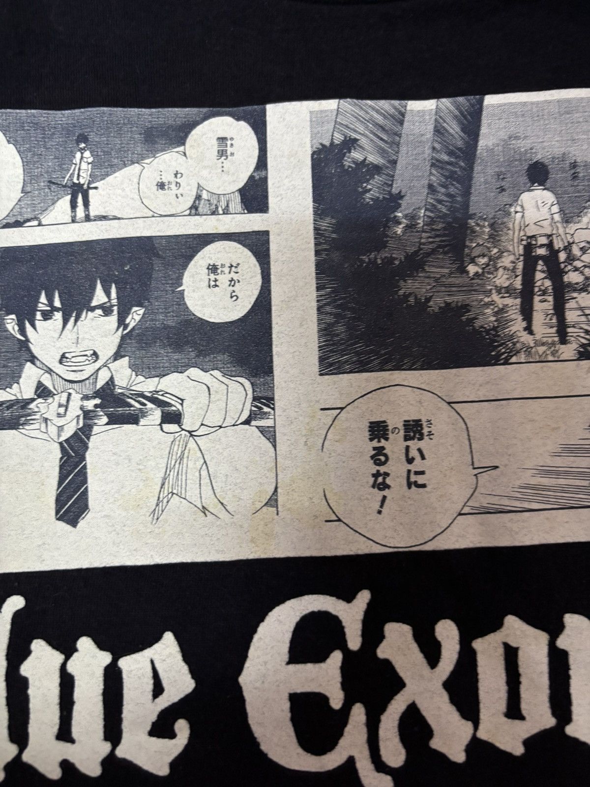 Anime Vtg Y2K Blue Exorcist Manga Panel Tshirt. Size US L / EU 52-54 / 3 - 4 Thumbnail