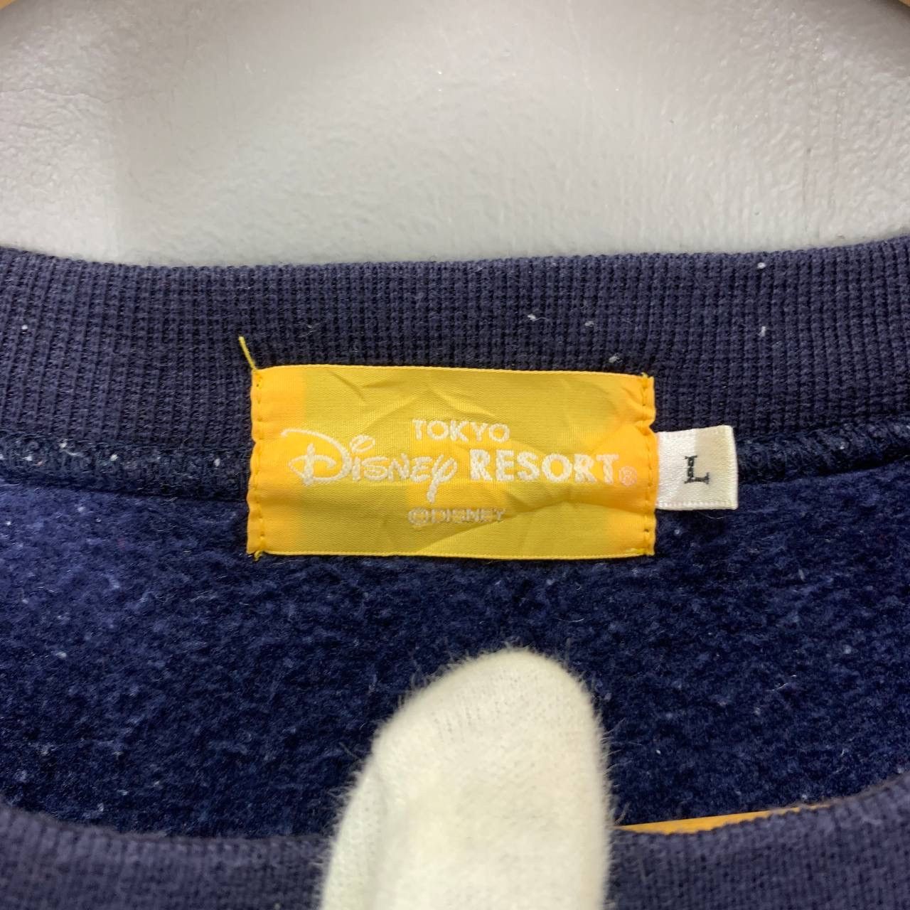 Disney Vintage POOH by TOKYO DISNEY RESORT Sweatshirt #2085/16 Size US L / EU 52-54 / 3 - 7 Thumbnail
