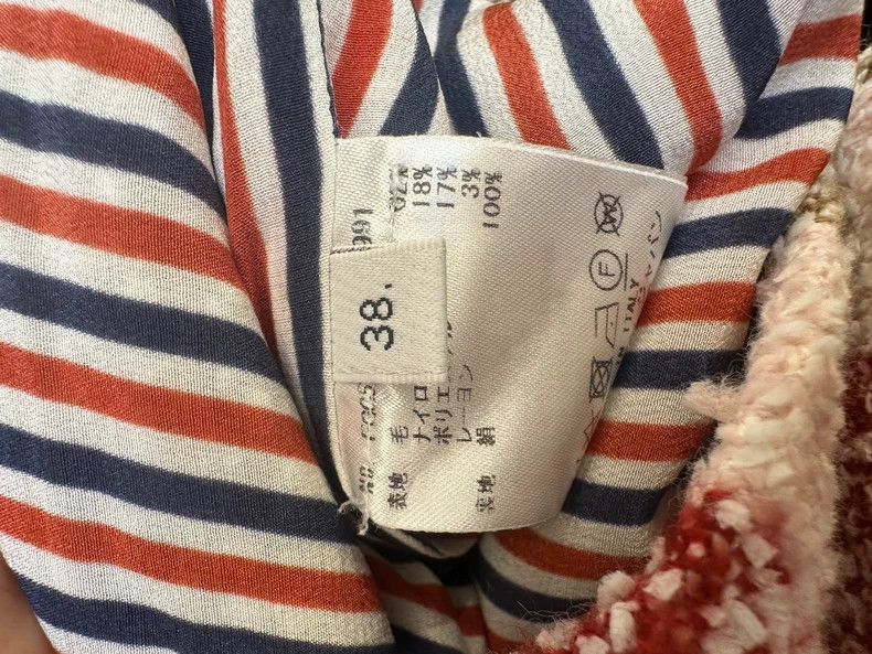 Thom Browne Thom Browne skirt Size 25" / US 0 / IT 36 - 3 Thumbnail