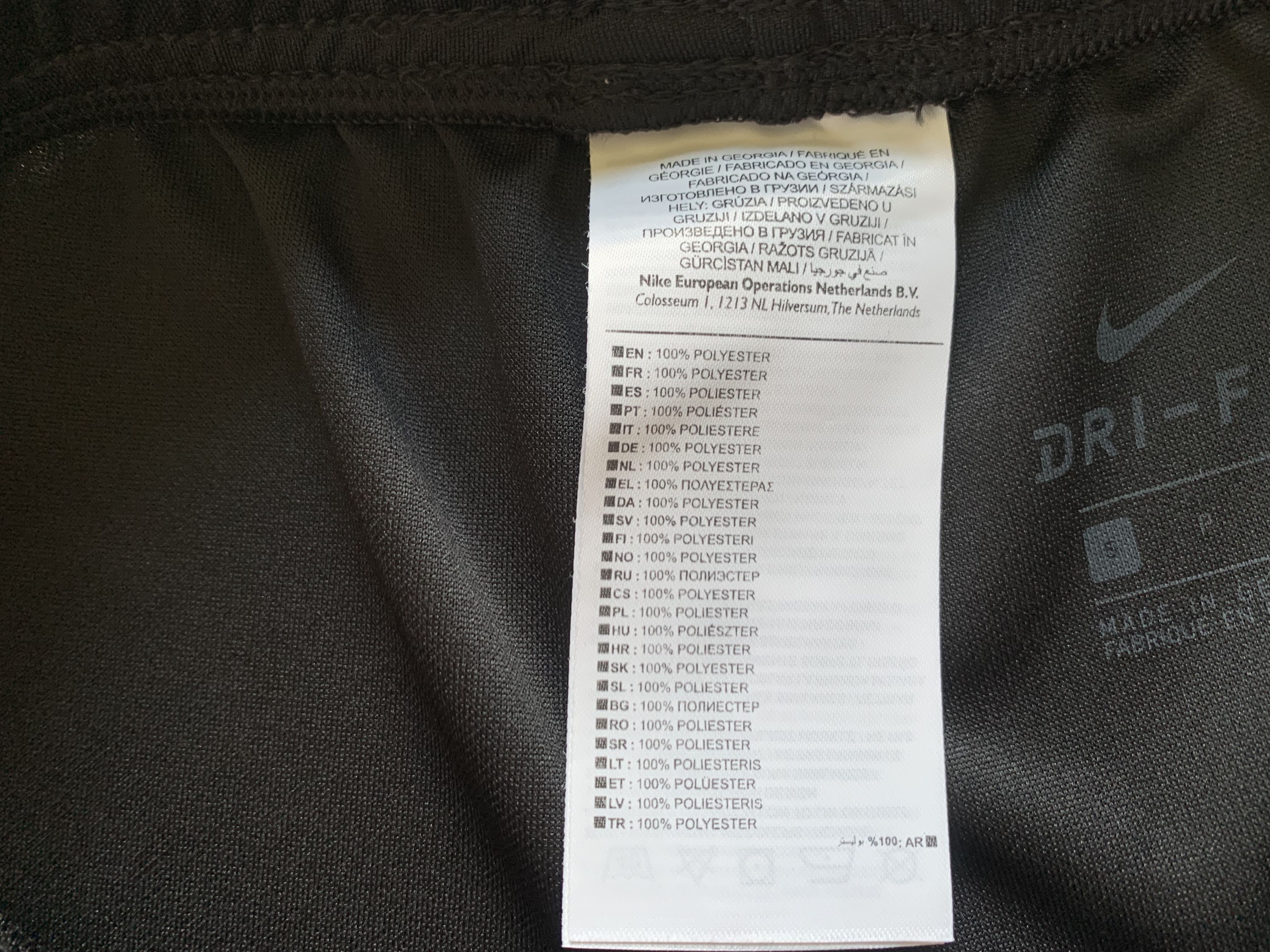 Nike Nike Light Black Training Shorts Size US 30 / EU 46 - 7 Thumbnail