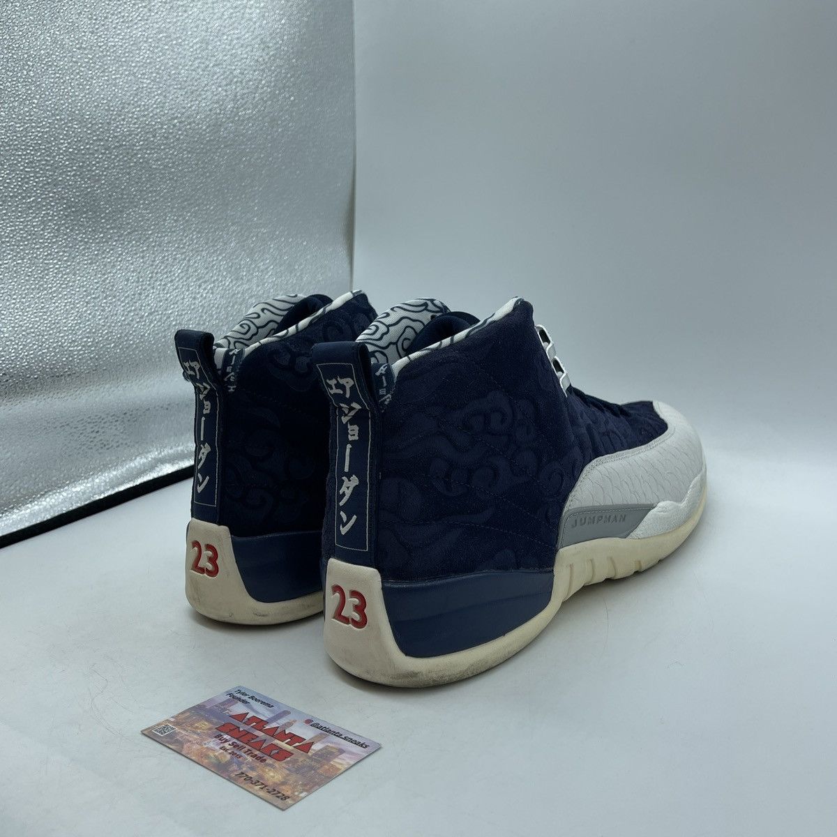 Jordan Brand Air Jordan 12 international flight Size US 13 / EU 46 - 5 Thumbnail