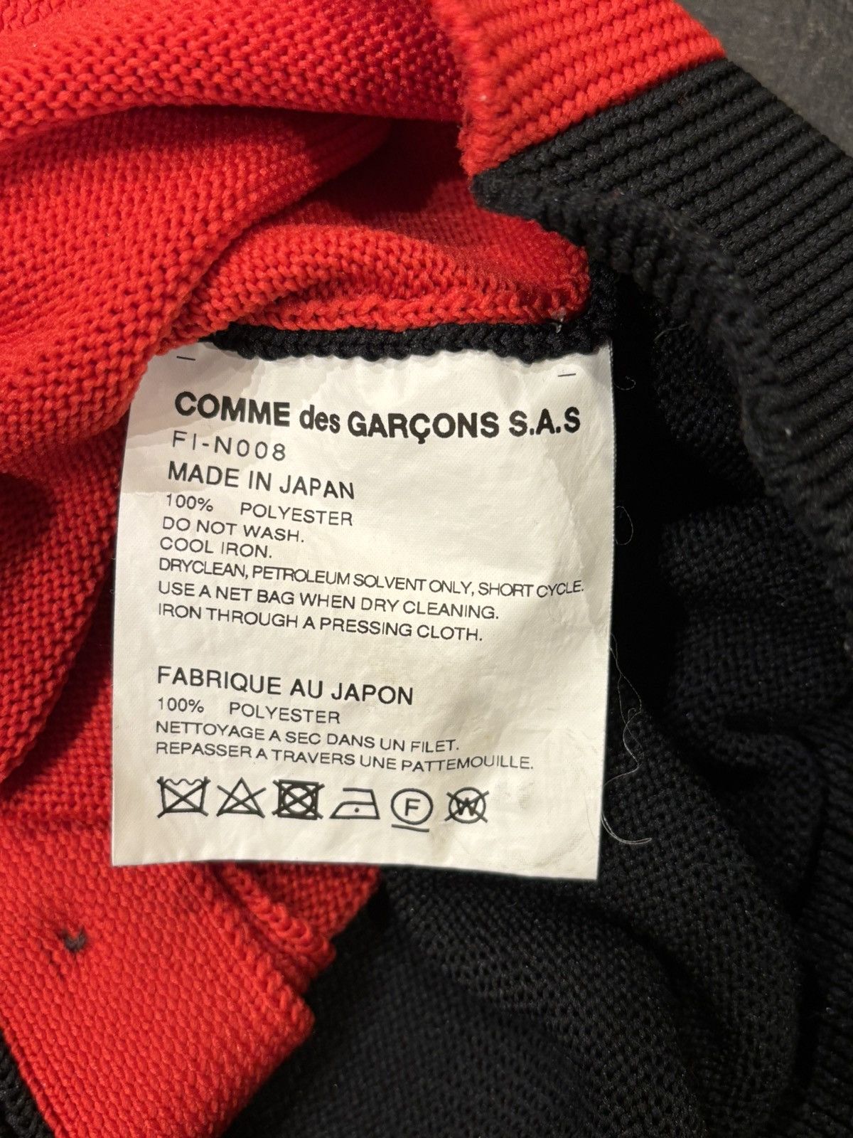 Comme des Garcons CDG Split Knit Vest Size US L / EU 52-54 / 3 - 4 Thumbnail