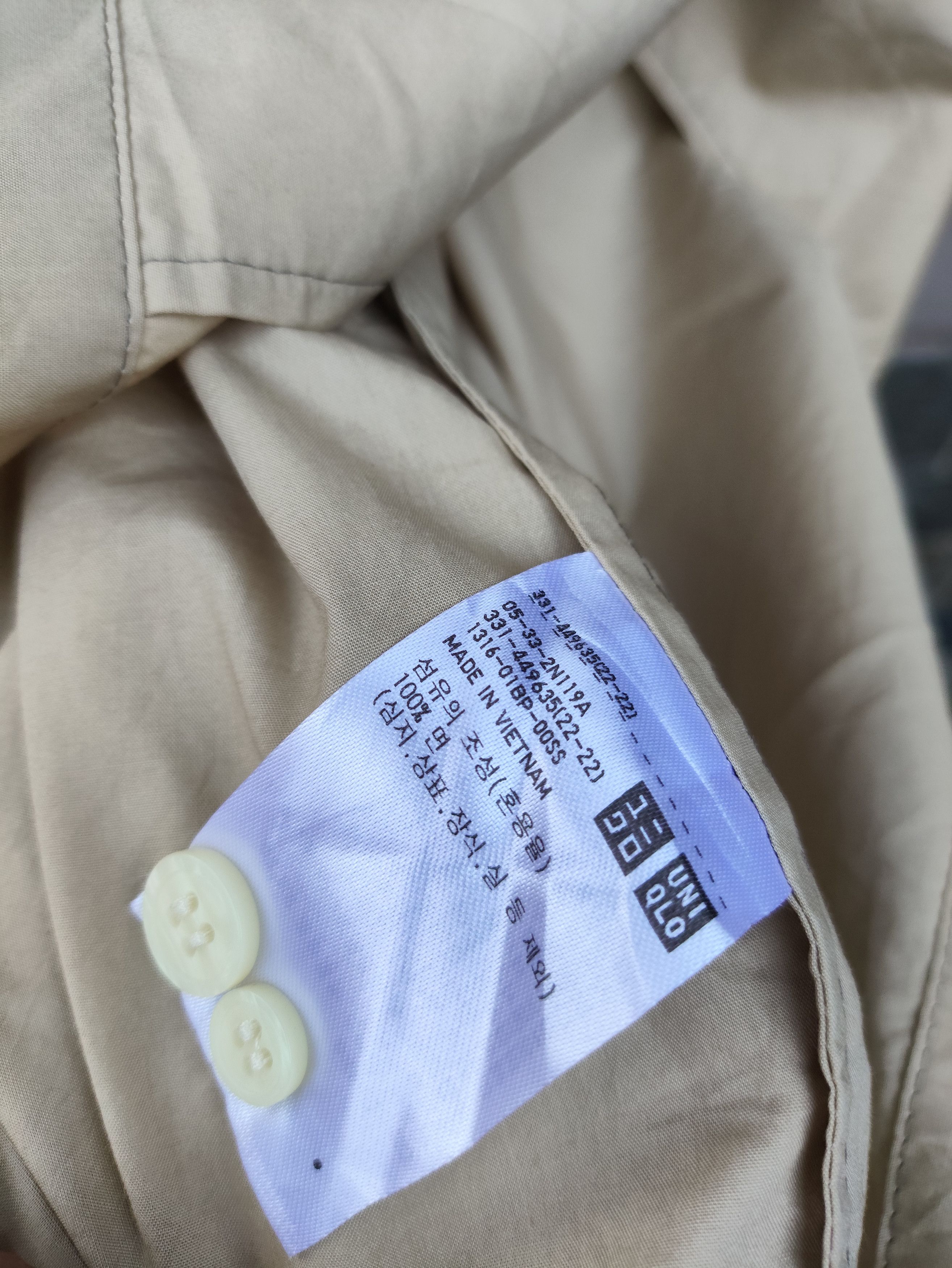 Marni × Uniqlo Marni x Uniqlo Size XXL / US 16-18 / IT 52-54 - 3 Thumbnail