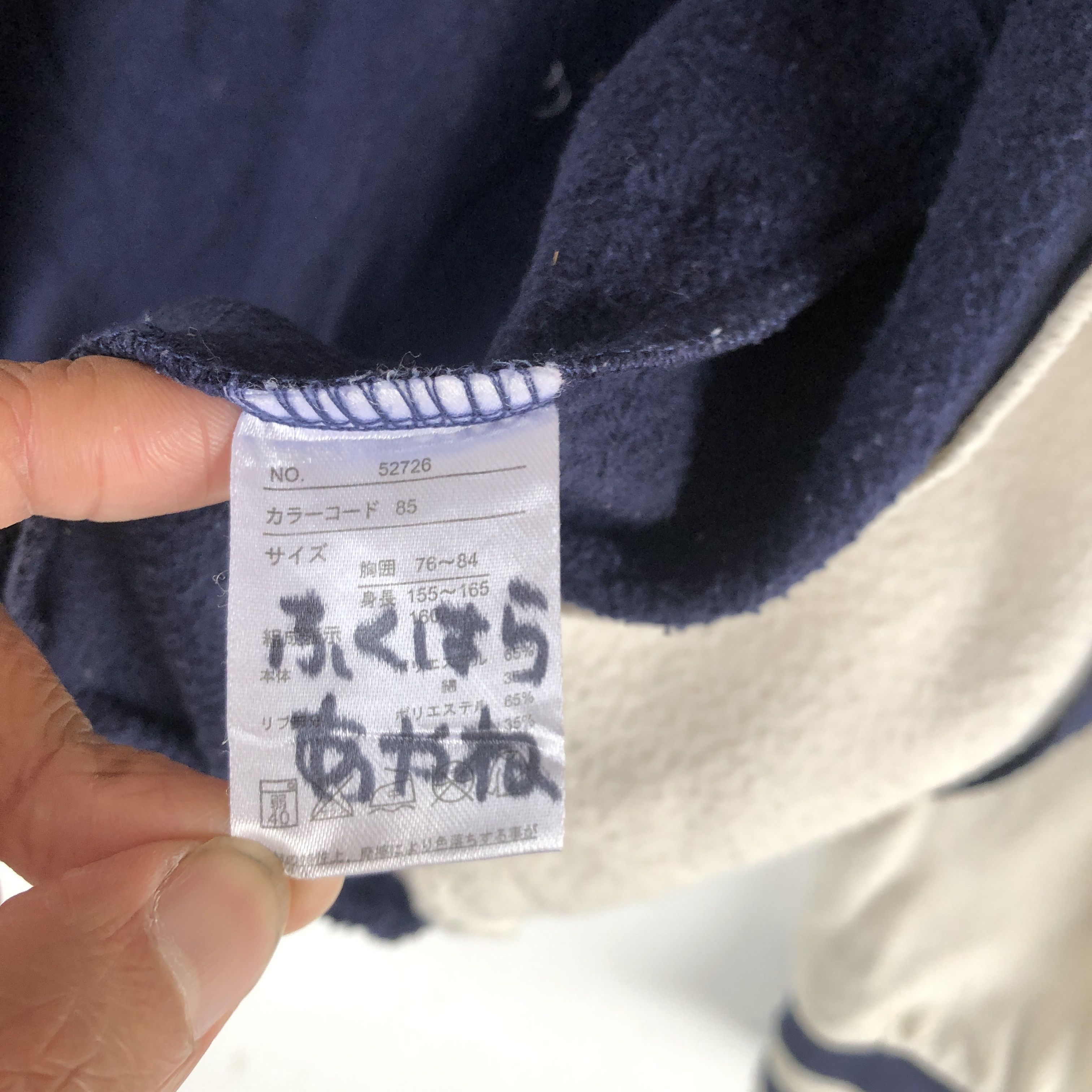 Japanese Brand × Vintage Vintage Y2K Peanut Flying Ace Varsity Sweater Sweatshirt Size XS / US 0-2 / IT 36-38 - 10 Thumbnail