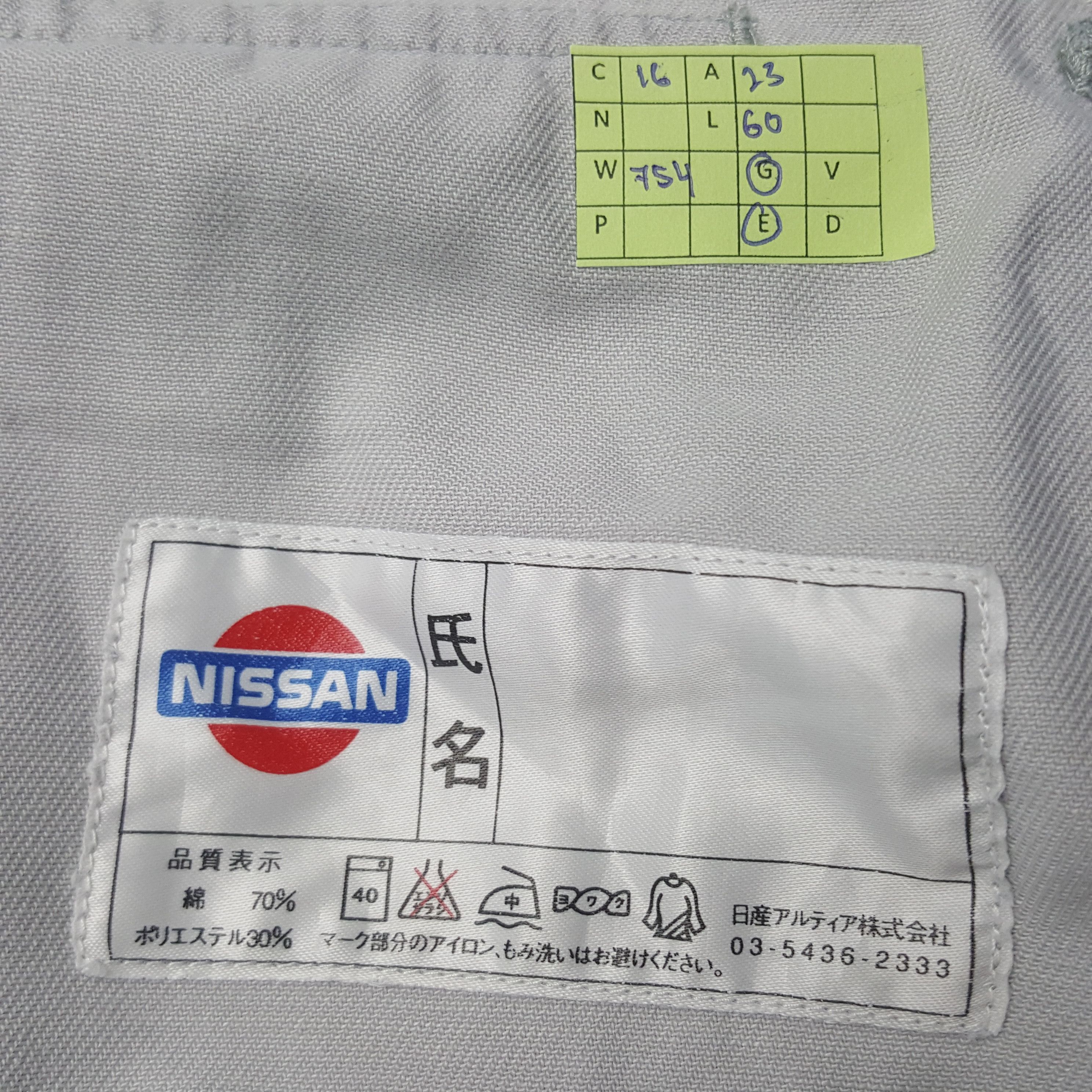 Japanese Brand Vintage Nismo Nissan Racing Team Coverall Jacket CC16 Size US L / EU 52-54 / 3 - 9 Thumbnail