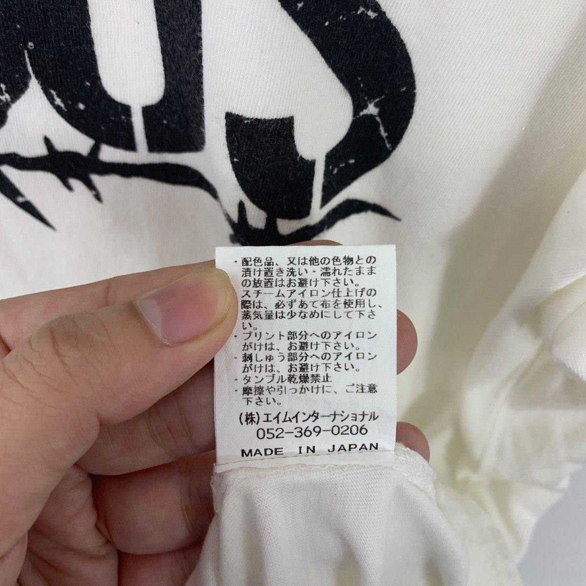 If Six Was Nine × Japanese Brand × Seditionaries PROPAGANDA JOSH ROX Chaos seditionaries design tee Size US L / EU 52-54 / 3 - 11 Thumbnail