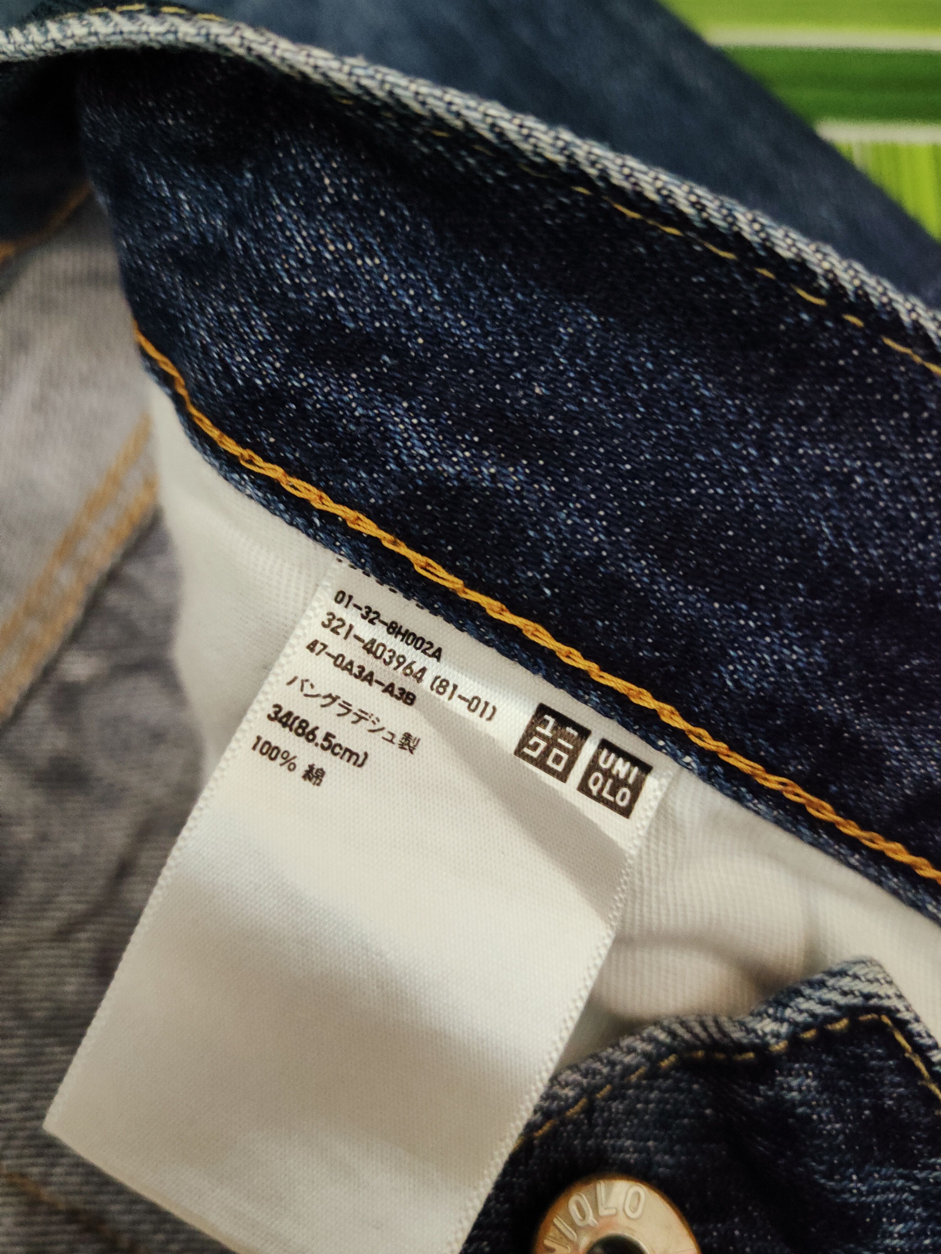 Japanese Brand Uniqlo Dark Blue Distressed Ripped Jeans #S2727 Size US 35 - 14 Thumbnail