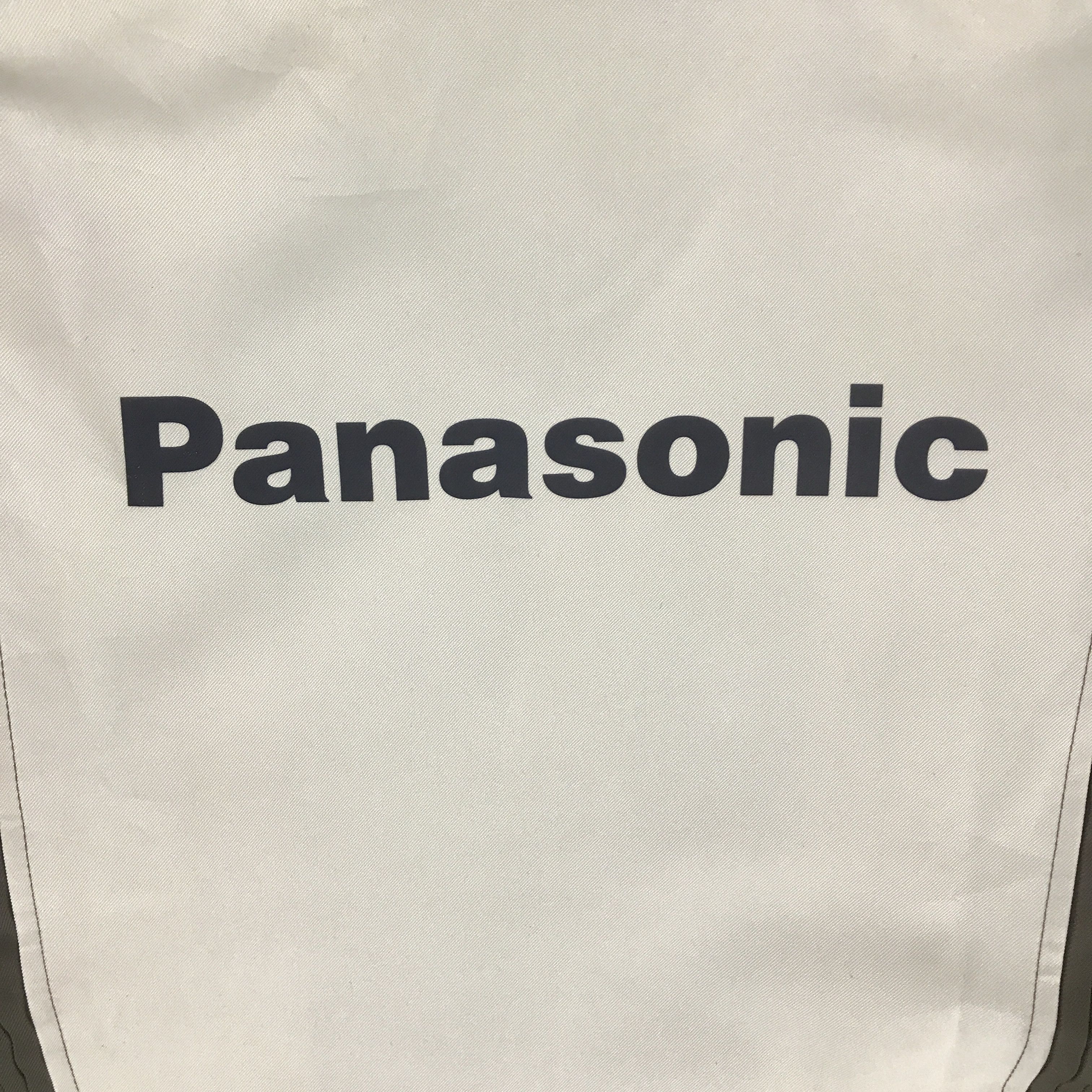 Japanese Brand PANASONIC WORKWEAR JAPANESE UNIFORM JACKET K69B15 Size US L / EU 52-54 / 3 - 5 Thumbnail