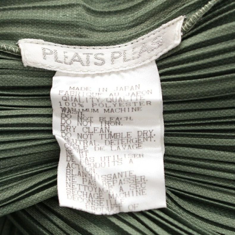 Issey Miyake Issey Miyake Green pleated dress Size XL / US 12-14 / IT 48-50 - 7 Thumbnail