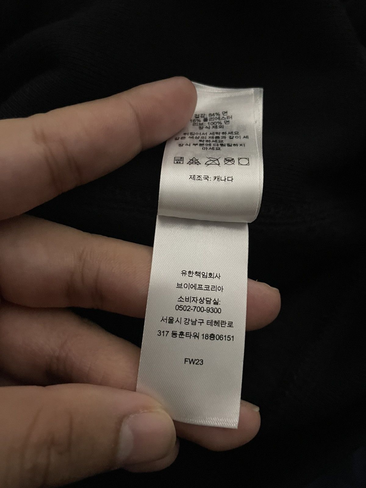 Supreme Supreme box logo hoodie XL 2023 Size US XL / EU 56 / 4 - 6 Thumbnail