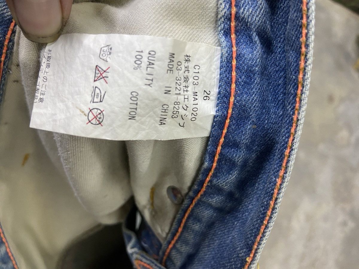 Beauty Beast 🔥 Steals Distressed Denim Co & Lu jeans washed faded Size US 31 - 10 Thumbnail