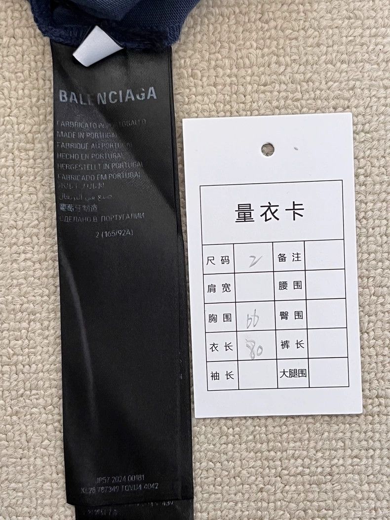 Balenciaga Balenciaga size 2 Faded Logo Print Crew Neck Short Sleeve T Size US S / EU 44-46 / 1 - 5 Thumbnail