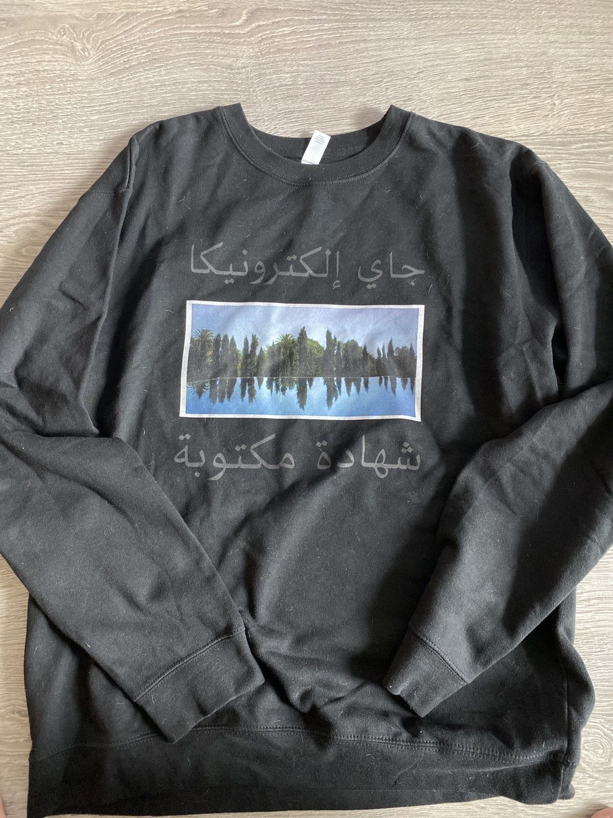Jay-Z Jay electronica Jay-z “A Written Testimony” Crewneck Size US XL / EU 56 / 4 - 2 Thumbnail