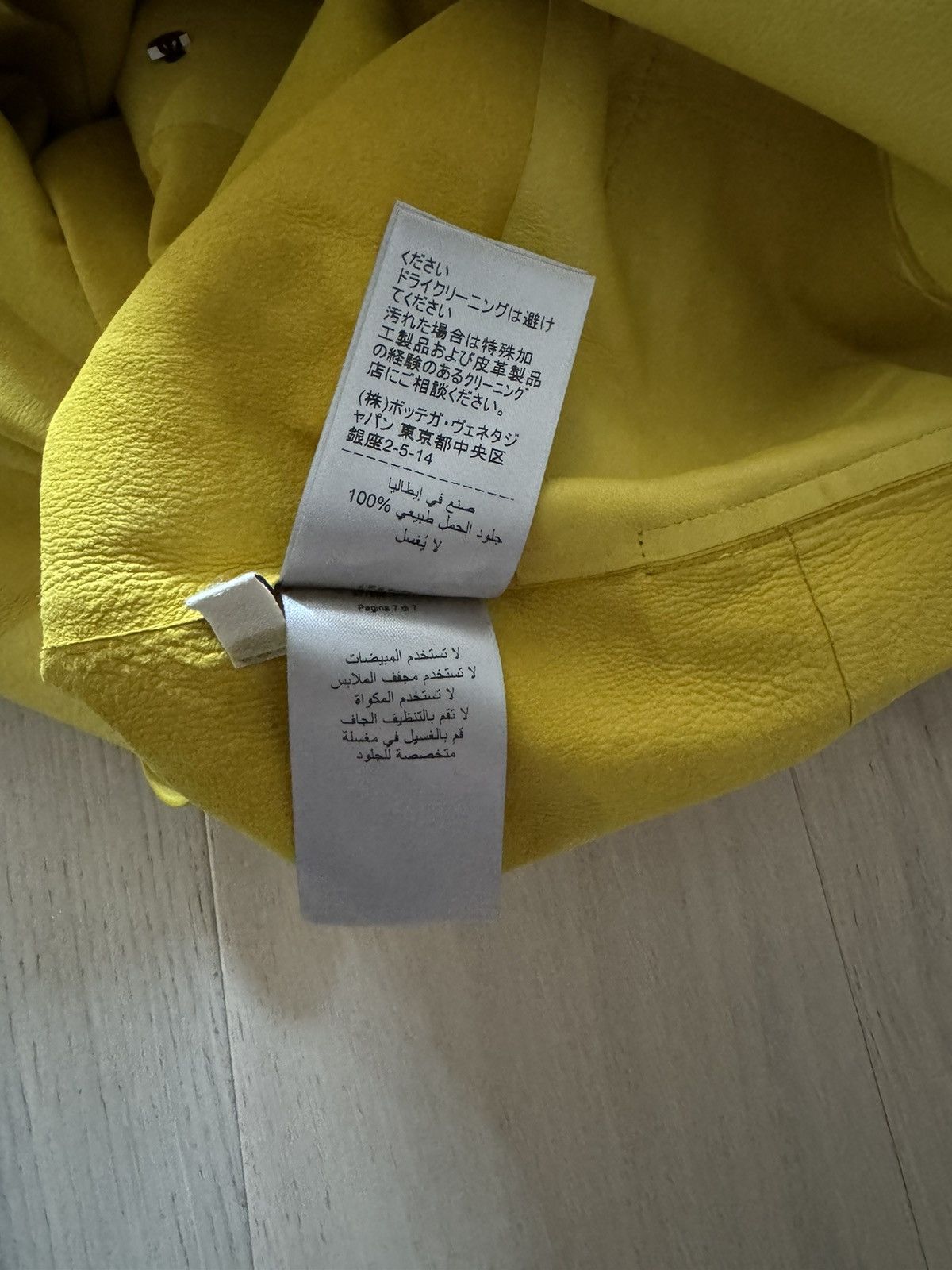 Bottega Veneta Bottega Veneta Yellow Leather Coat Size US XL / EU 56 / 4 - 9 Thumbnail