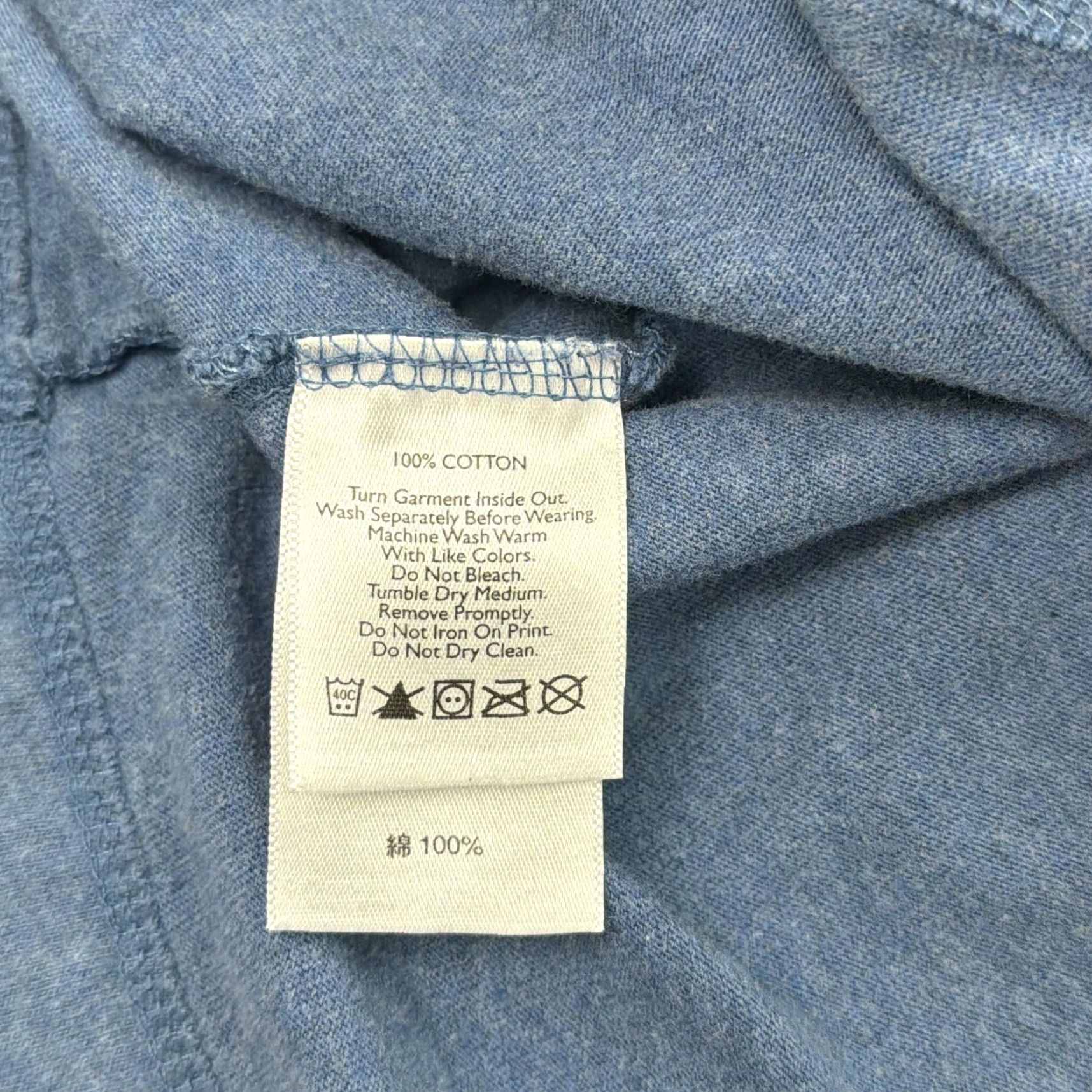 Eddie Bauer Eddie Bauer Henley Shirt Mens XLT Blue Long Sleeve Cotton Big & Tall Casual Tee Size US XL / EU 56 / 4 - 5 Thumbnail
