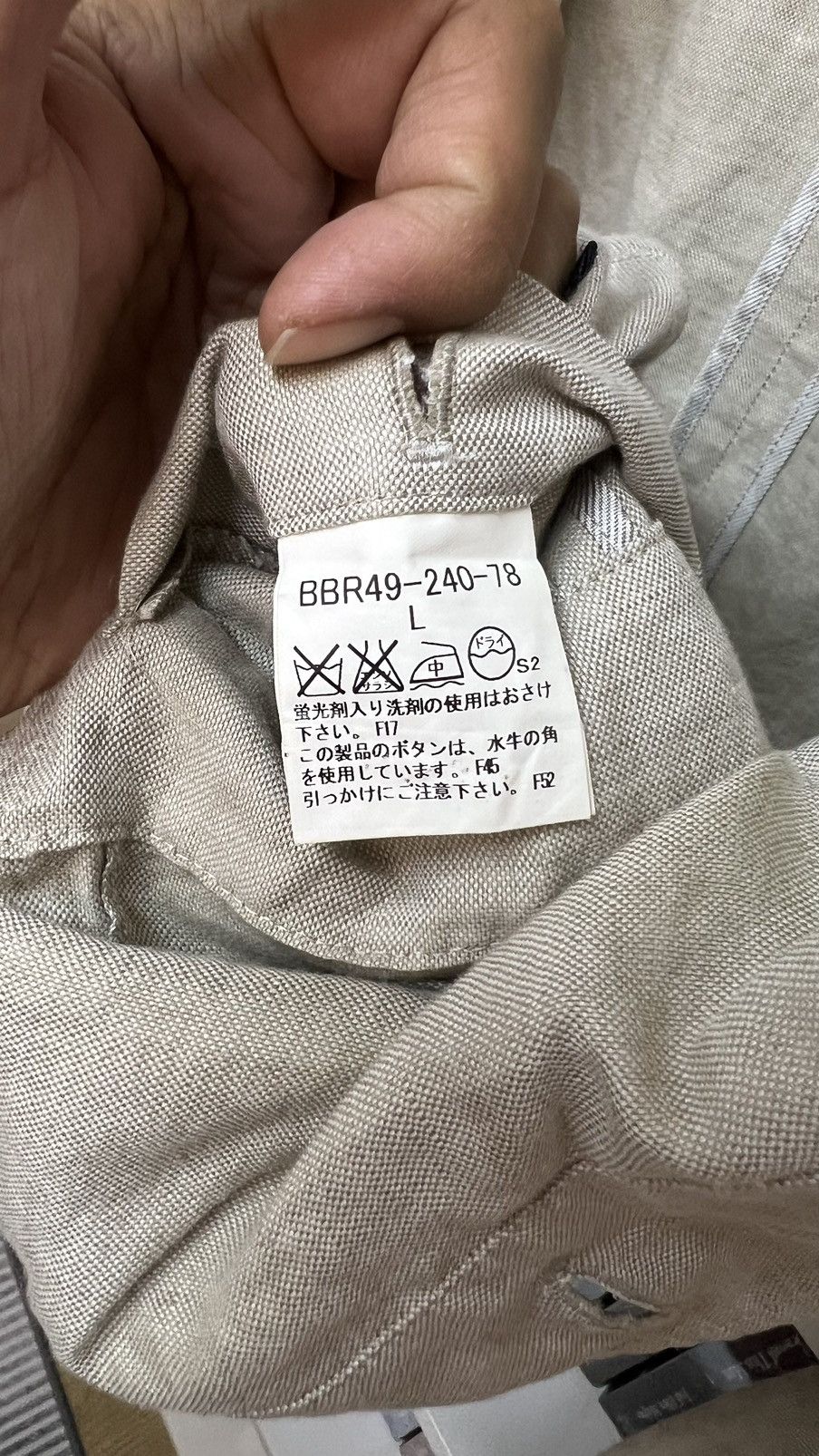 Burberry Burberry London Linen Blazer Size US L / EU 52-54 / 3 - 10 Thumbnail