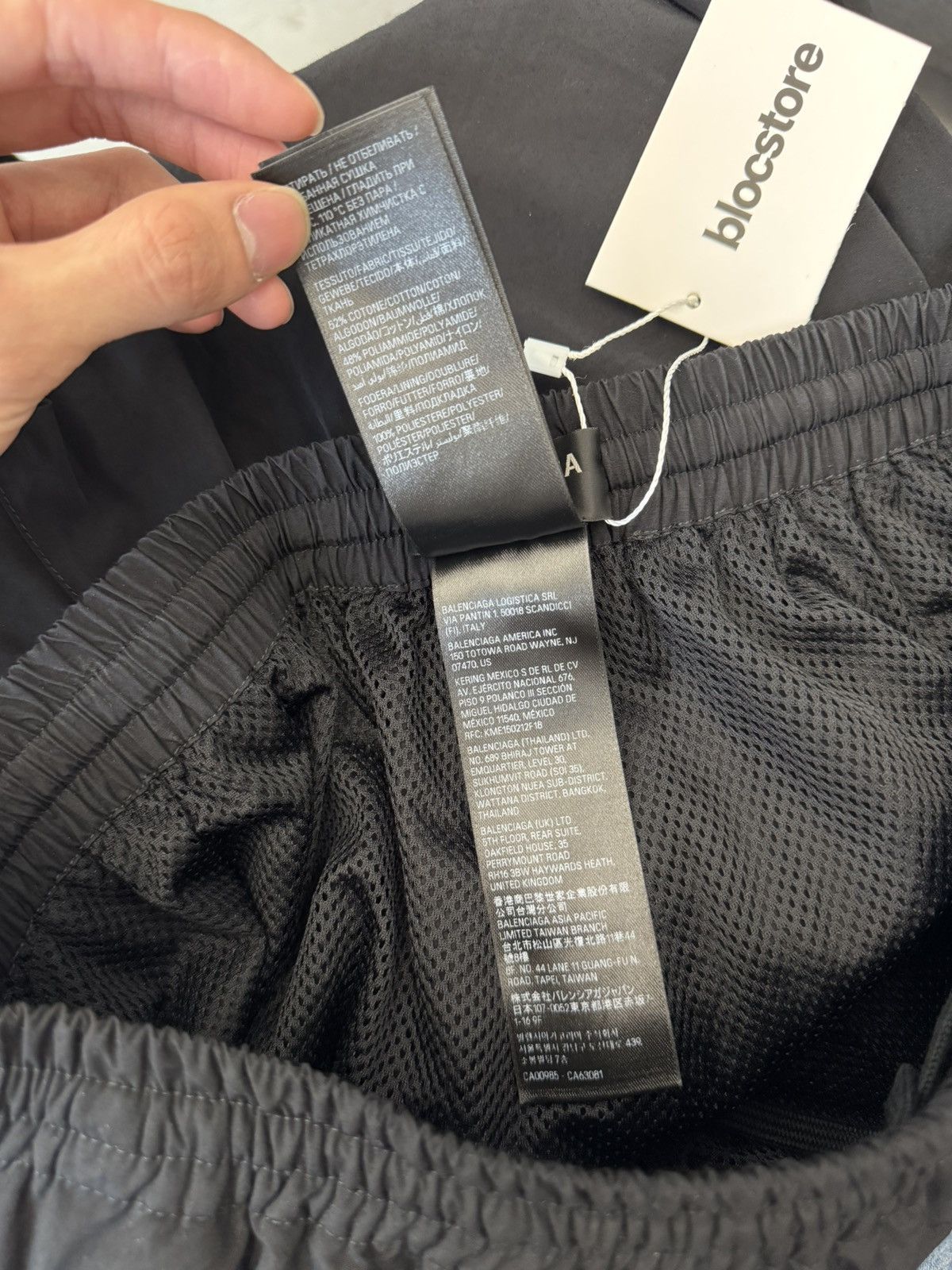 Balenciaga FW23 DOUBLE FRONT TRACK PANTS Size US 30 / EU 46 - 8 Thumbnail
