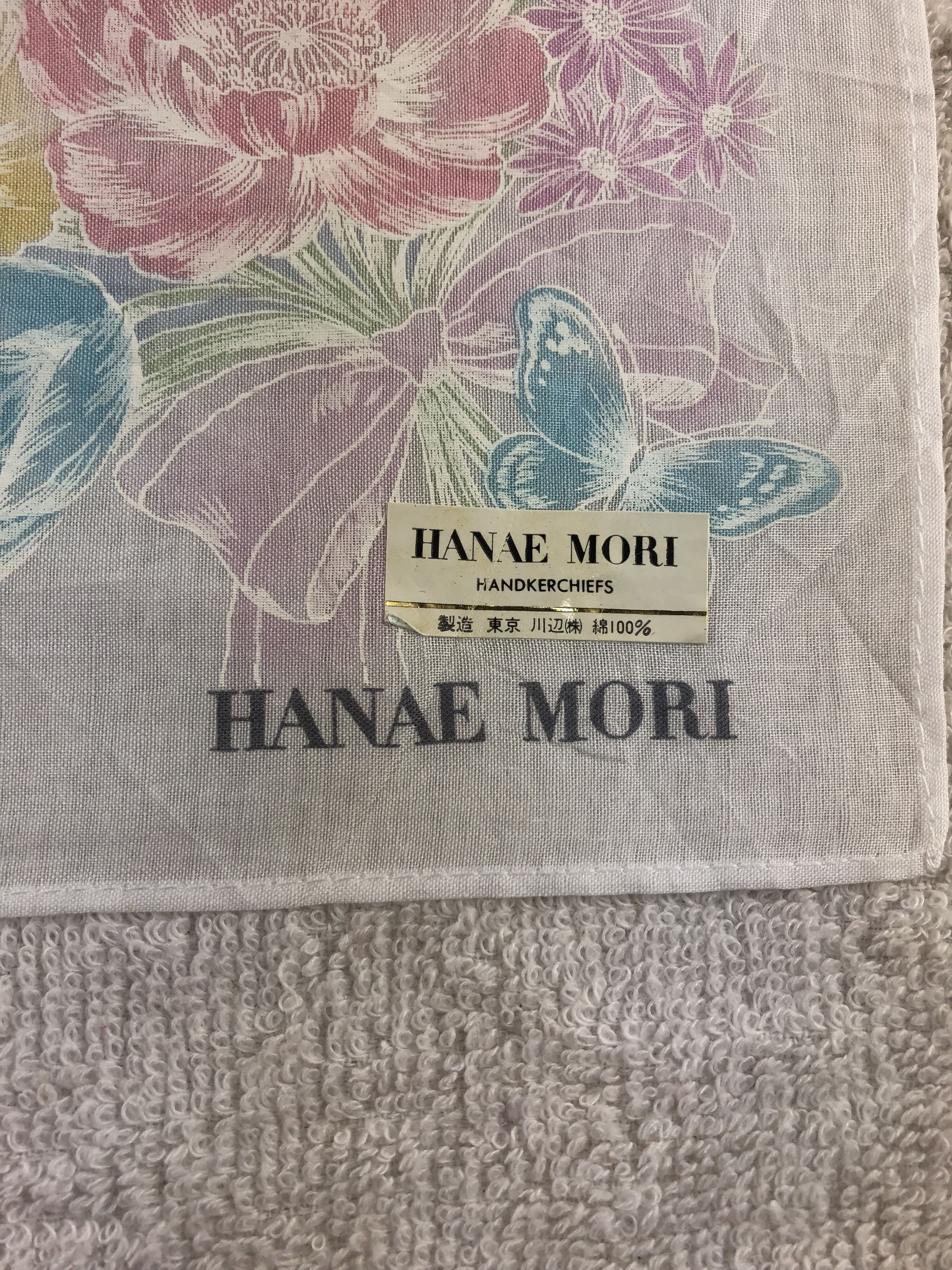 Hanae Mori Hanae Mori Handkerchief / Bandana / Neckerchief Size ONE SIZE - 5 Thumbnail