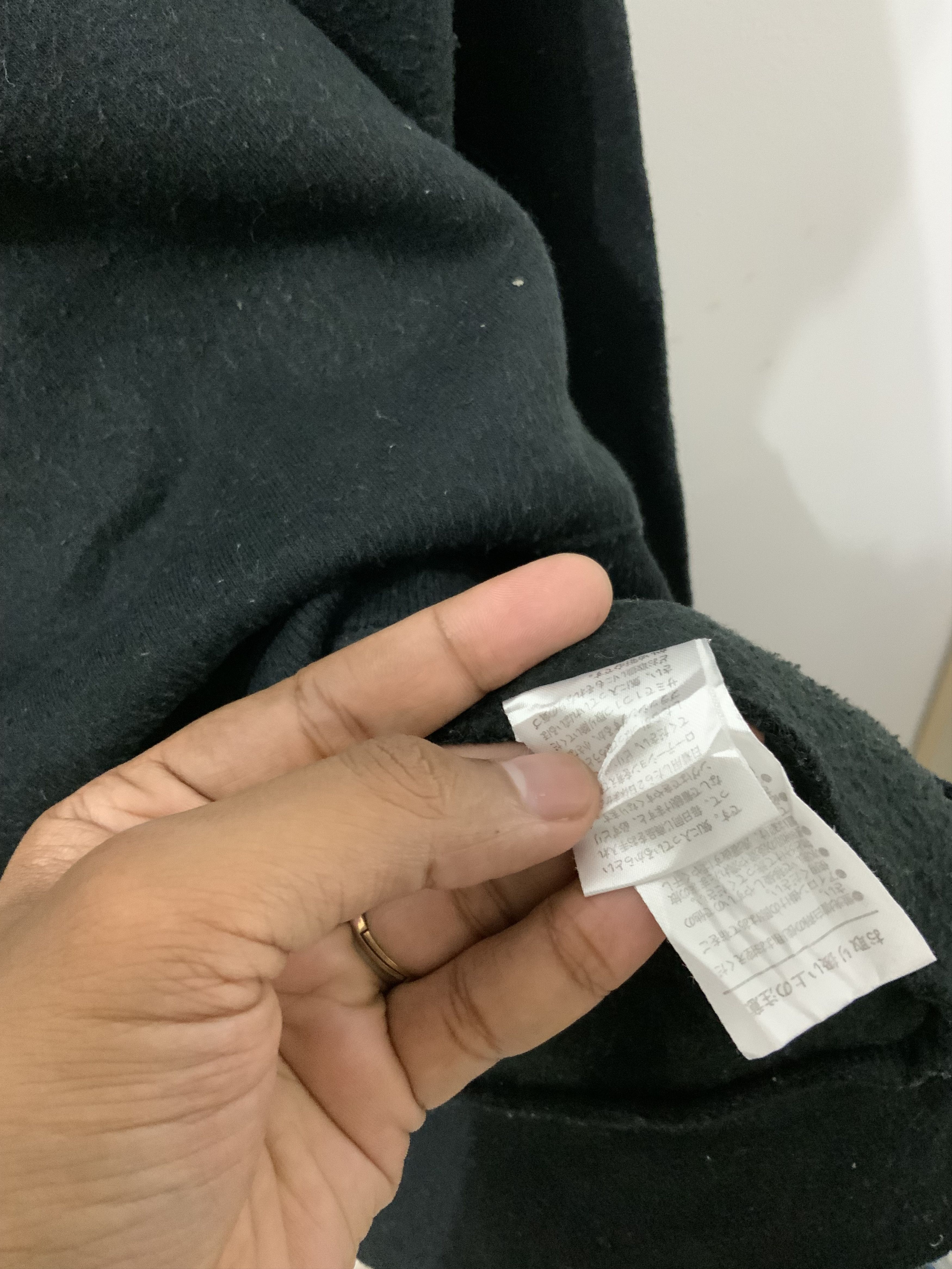 Japanese Brand Pleasurable Big Size Hoodie Size US XL / EU 56 / 4 - 14 Thumbnail