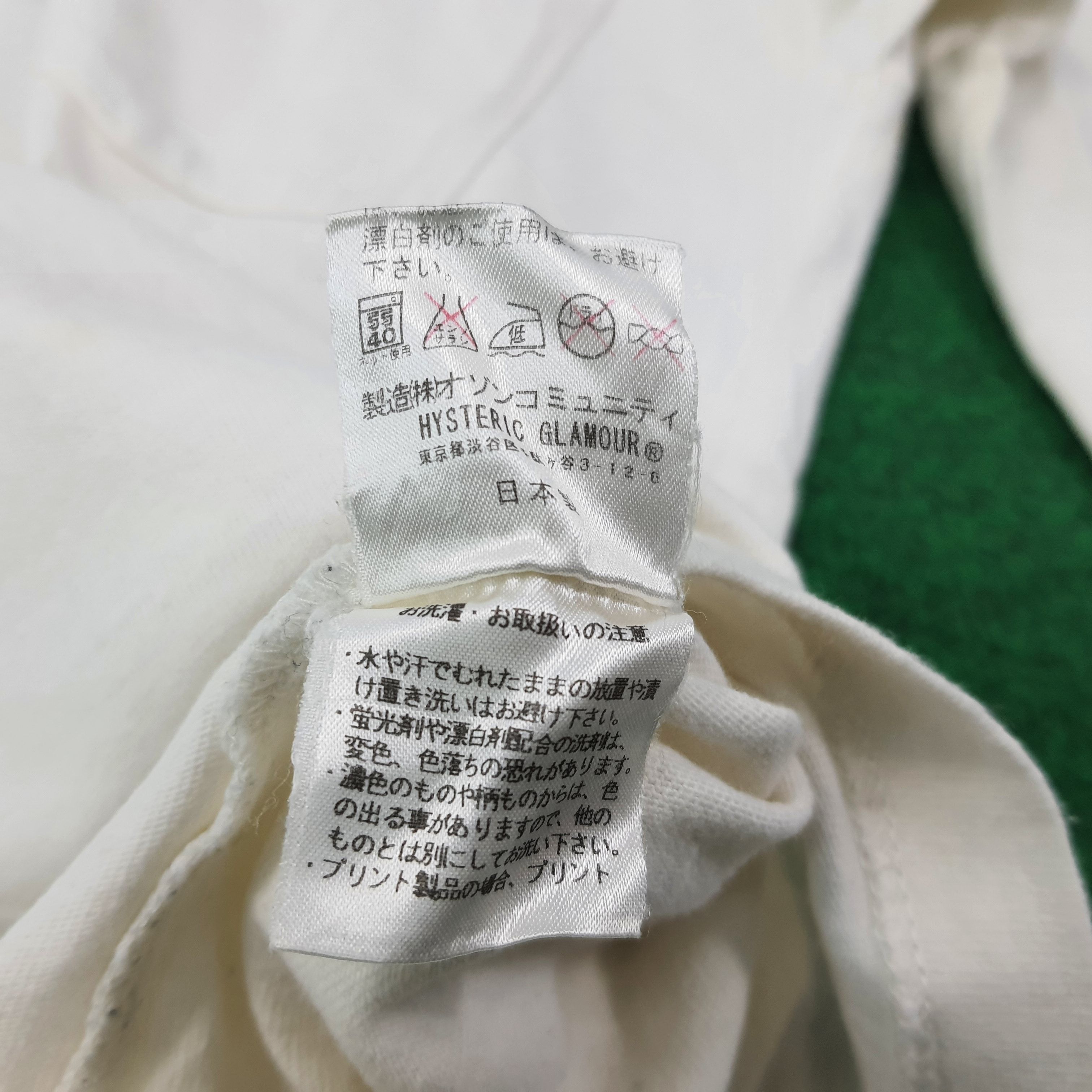 Hysteric Glamour Vintage Hysteric Glamour Japan Surfing Pocket Tees C267N16 Size US XS / EU 42 / 0 - 9 Thumbnail