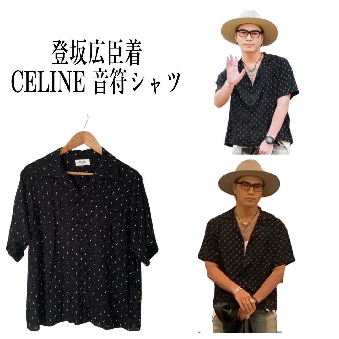 Celine CELINE BY HEDI SLIMANE 19S/S Musical Note Hawaiian Shirt Size US L / EU 52-54 / 3 - 6 Thumbnail