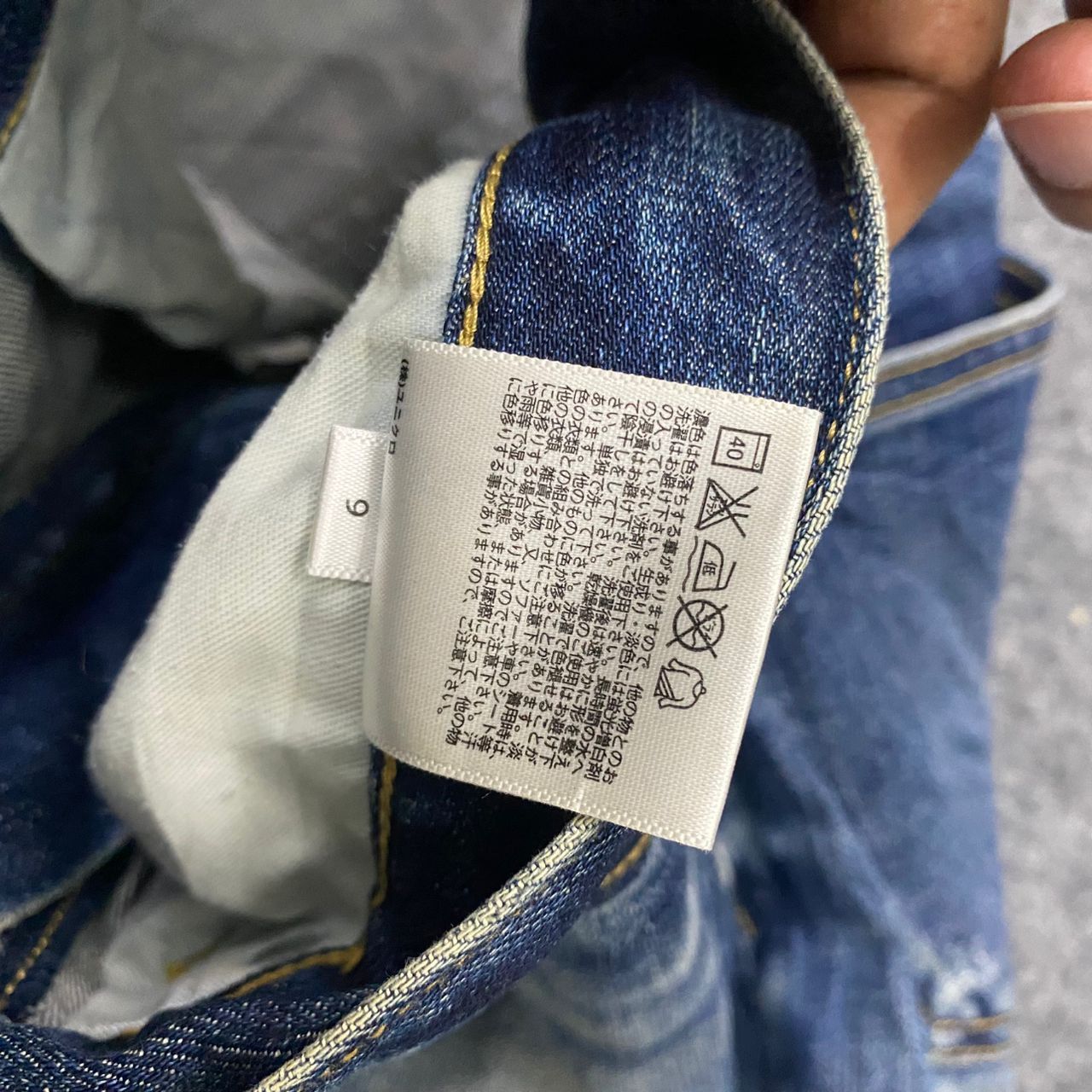 Uniqlo 💥Best Offer💥Vintage Uniqlo Jeans Distressed Denim Size US 32 / EU 48 - 17 Thumbnail