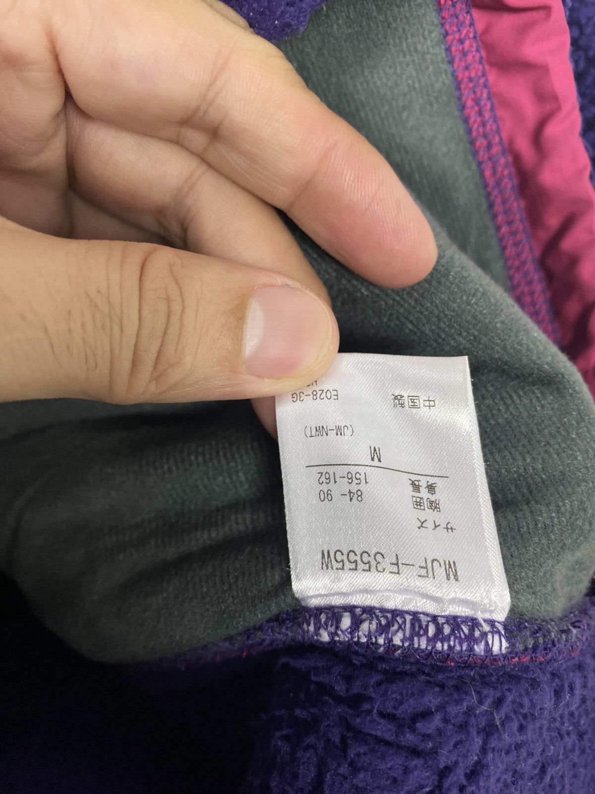 Marmot Rare‼️ Marmot Mountain Limited Deep Pile Jacket Size M / US 6-8 / IT 42-44 - 5 Thumbnail
