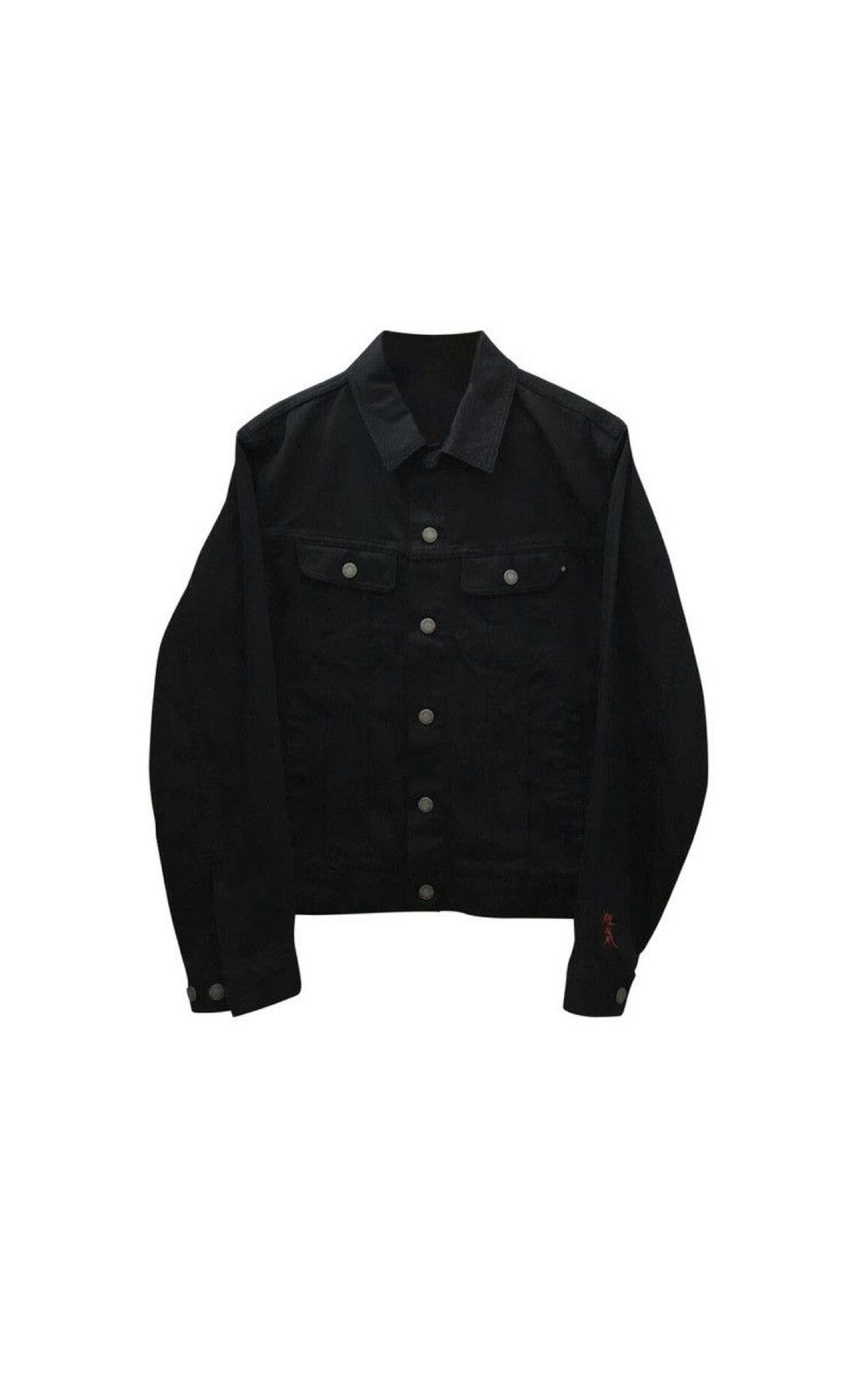 Undercover Pink Floyd | Grailed