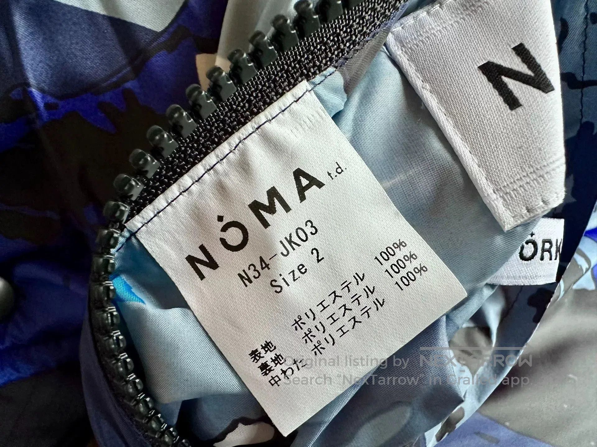 NOMA t.d noma t.d. landscape stuffed jacket black gray. Size US M / EU 48-50 / 2 - 7 Thumbnail