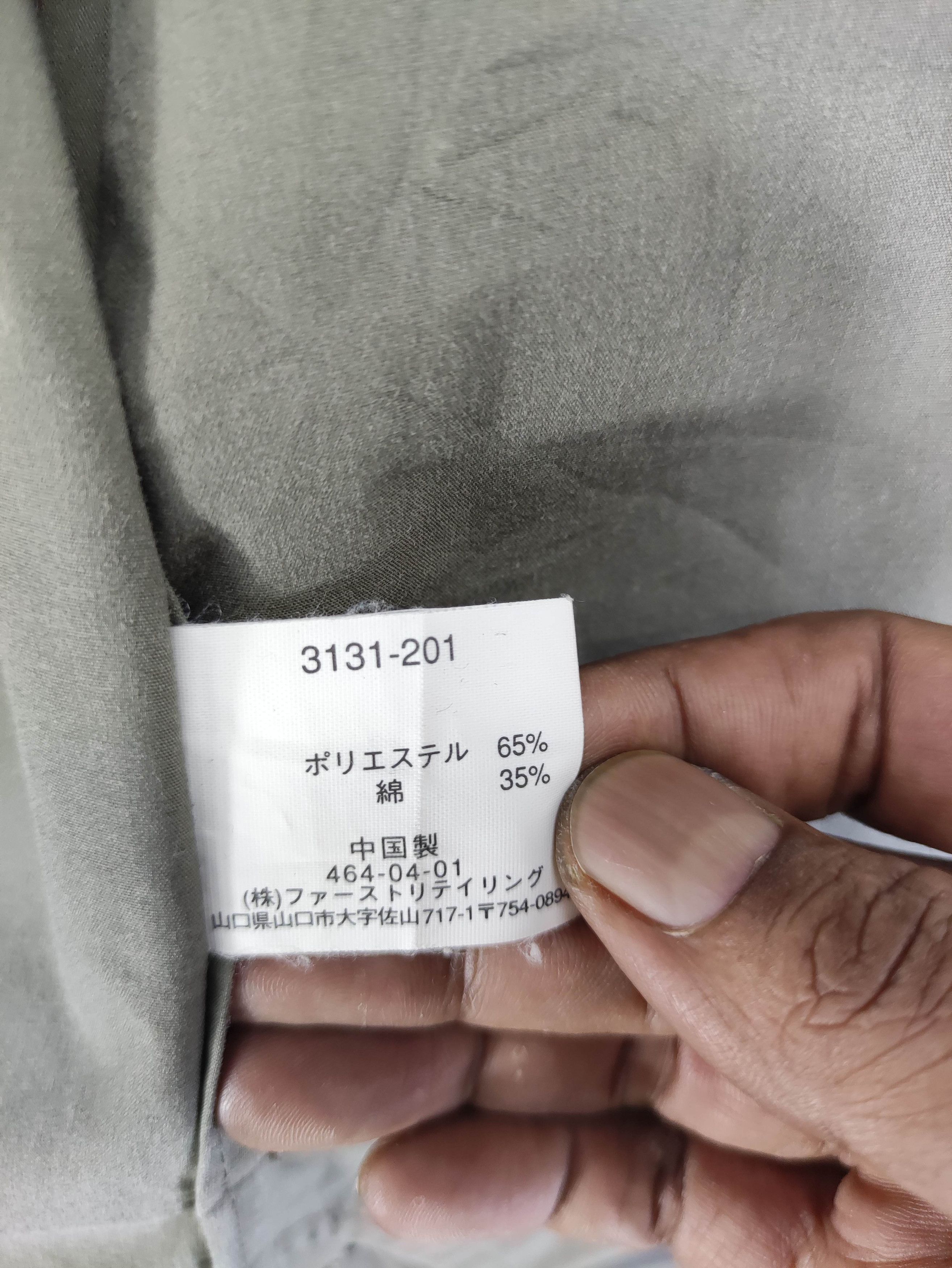 Uniqlo Vintage 90s Uniqlo Hoodie Short Sleeve Jacket Zipper Size US M / EU 48-50 / 2 - 6 Thumbnail