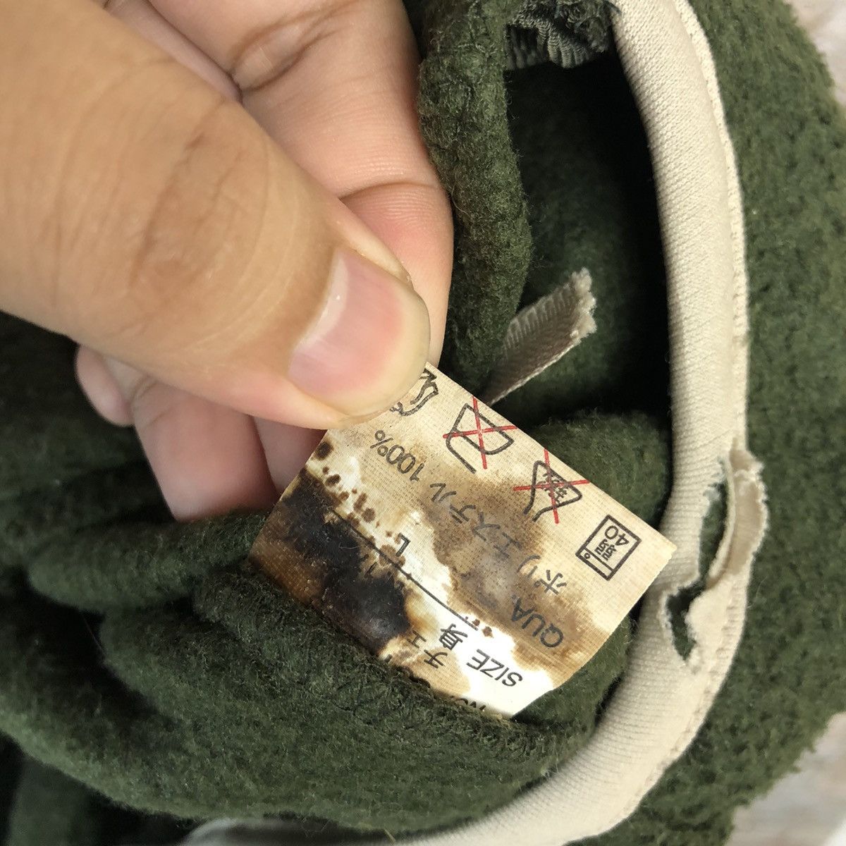 Japanese Brand Ancestress Green Jacket sweater #A308 Size US L / EU 52-54 / 3 - 12 Thumbnail