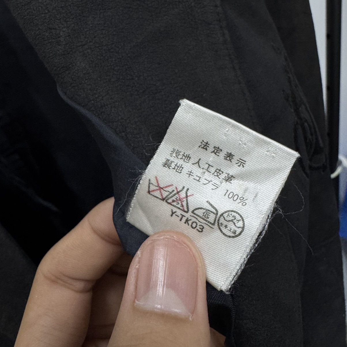 Christian Dior Monsieur Vintage Christian Dior Embroidered Logo Suede Leather Coat Size US M / EU 48-50 / 2 - 11 Thumbnail
