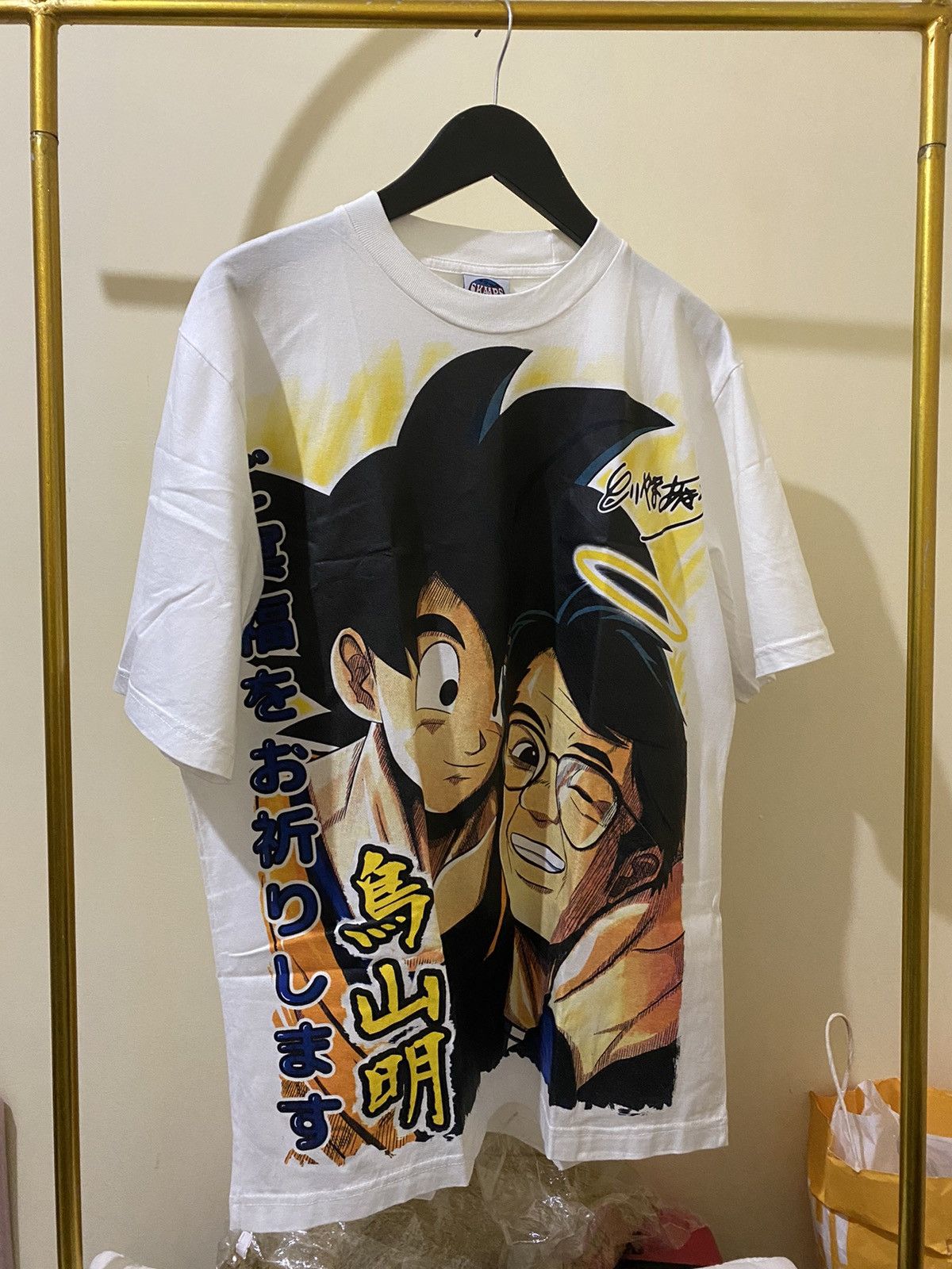 Anime × Cartoon Network ❗️RARE❗️ GOKU DBZ TRIBUTE TO AKIRA TORIYAMA AOP TEE Size US L / EU 52-54 / 3 - 2 Thumbnail