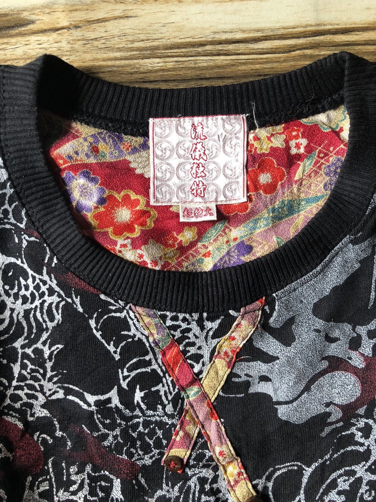 Karakuri Tamashii Y2K Sukajan Dragon Motif fullprint sweatshirt Japanese Myth Size US XL / EU 56 / 4 - 6 Thumbnail