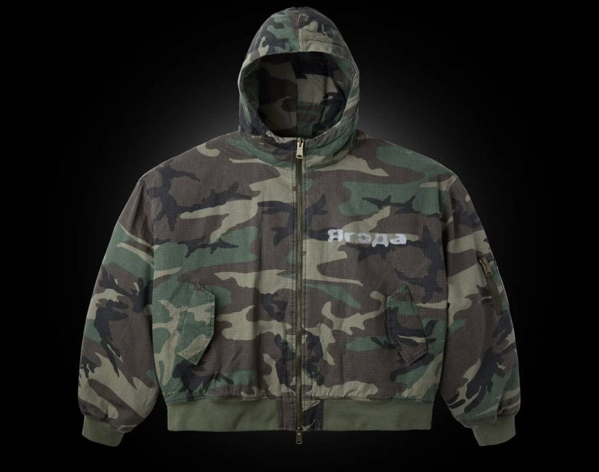 The GV Gallery The GV Gallery Camo New Castle Jacket Size US M / EU 48-50 / 2 - 1 Thumbnail