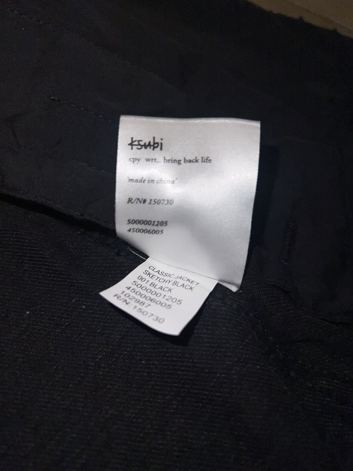 Ksubi Ksubi Denim Jacket Size US S / EU 44-46 / 1 - 4 Thumbnail