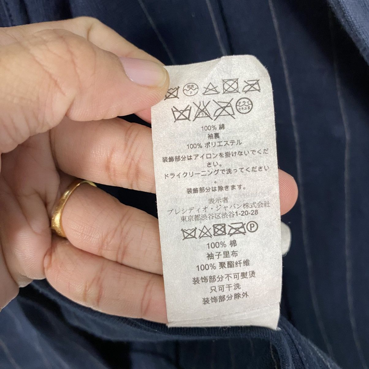 Armani Exchange 📌Hickory Chore Work Jacket Armani Exchange Size US S / EU 44-46 / 1 - 22 Thumbnail