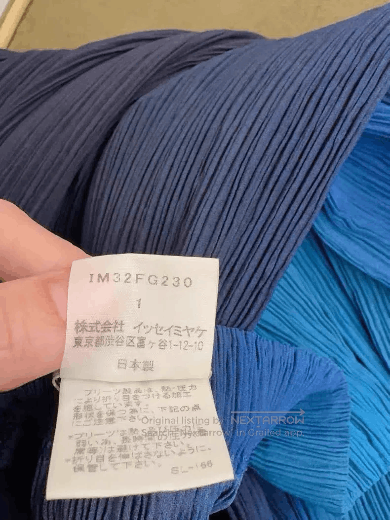 Issey Miyake Issey Miyake size:1 Blue Midi Skirt Size 22" - 5 Thumbnail