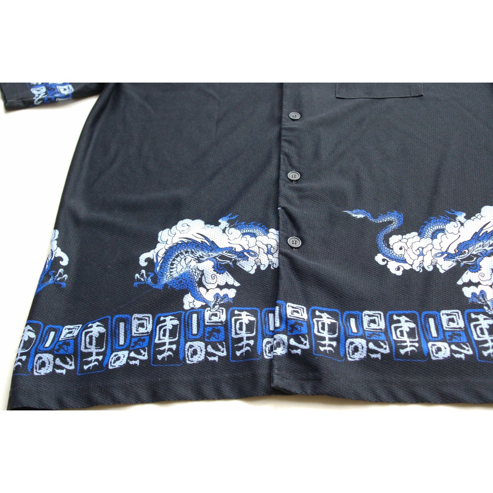Other VTG STREET SAVY Dragon Button Down | Big and Tall Size US XL / EU 56 / 4 - 6 Thumbnail