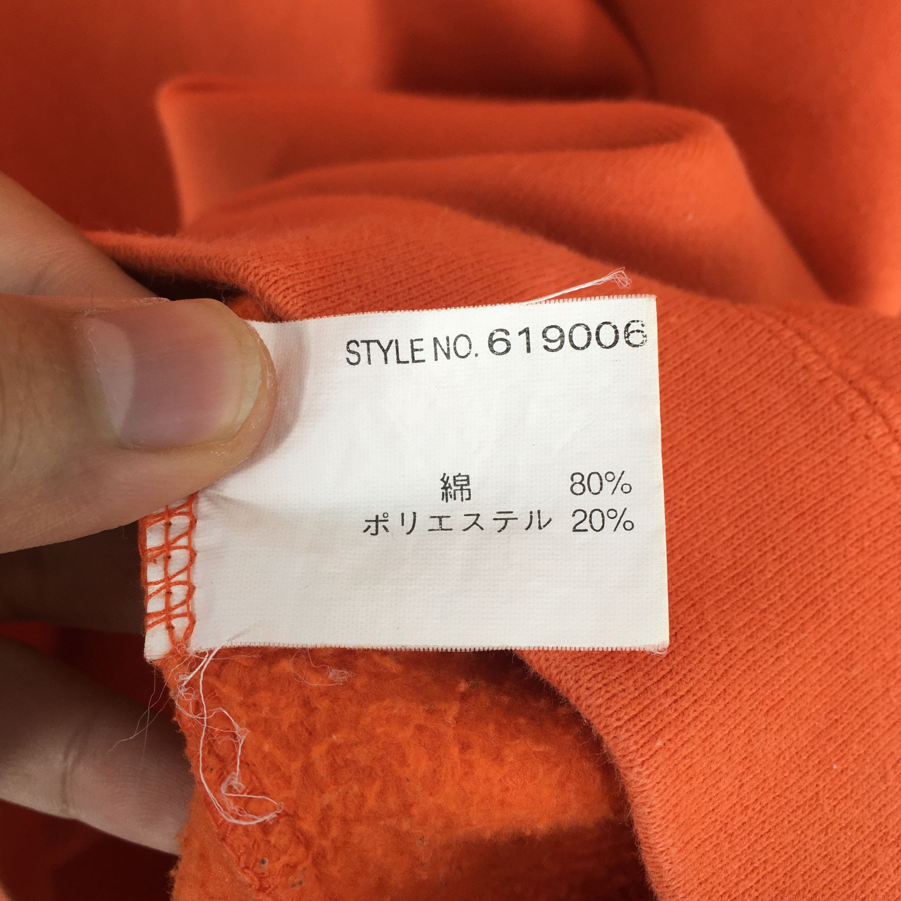 Avirex Vintage 90s Avirex Usa Plain Orange Sweater Large Size US L / EU 52-54 / 3 - 6 Thumbnail