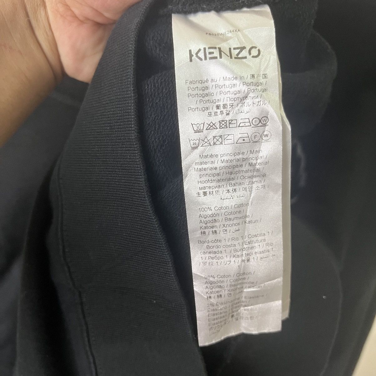 Kenzo KENZO PARIS EMBRIODERED TIGER CLASSIC SWEATSHIRT Size US S / EU 44-46 / 1 - 8 Thumbnail