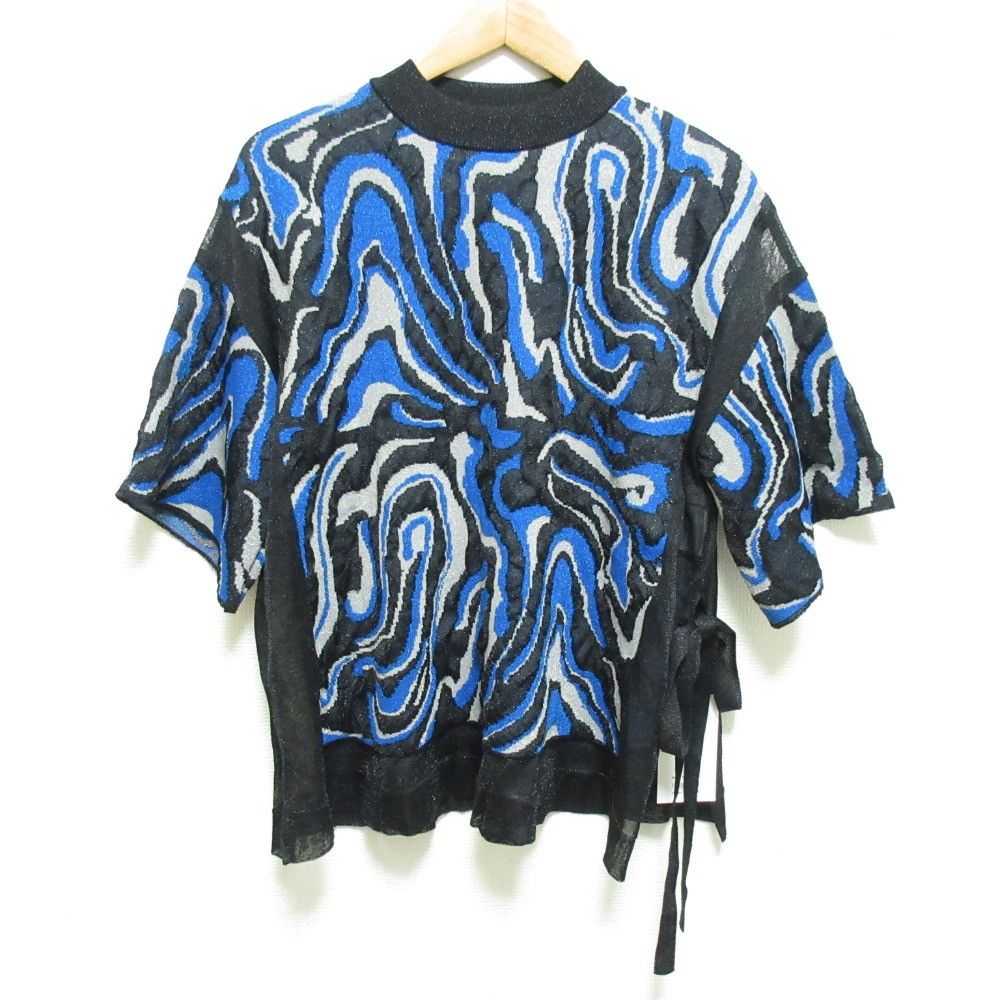 Other Other MAISON SPECIAL Jacquard Cut and Sewn Others Tops DUTY FREE for USA Size ONE SIZE - 1 Thumbnail