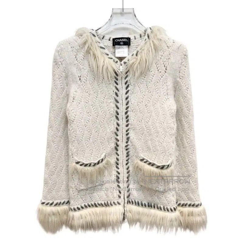 Chanel Chanel Off-White Cotton Blend Women's Jacket . Size S / US 4 / IT 40 - 1 Thumbnail