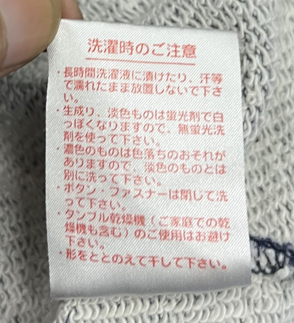 Lacoste × Vintage Vintage Lacoste Zip-Up Hoodie (Japan Exclusive) - Size M Size US L / EU 52-54 / 3 - 14 Thumbnail