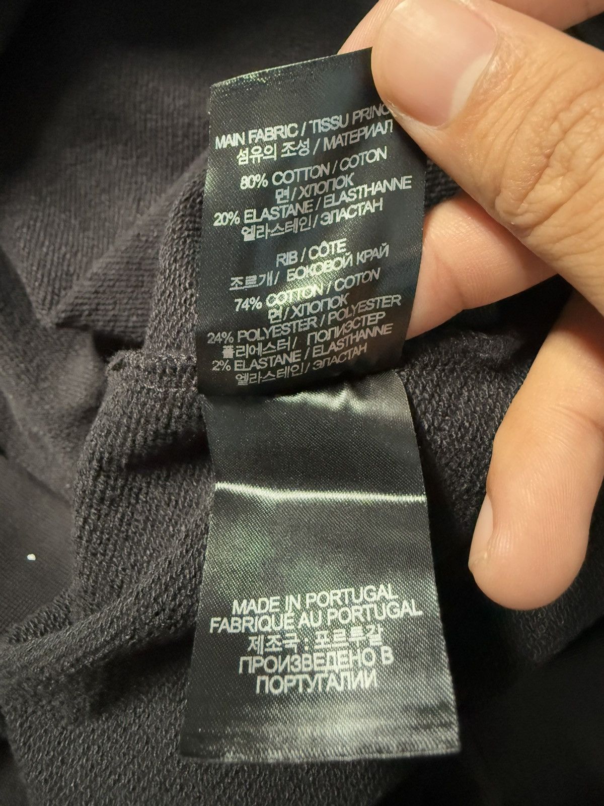 Vetements Vetements One In a Million Dollar Hoodie Size US L / EU 52-54 / 3 - 9 Thumbnail