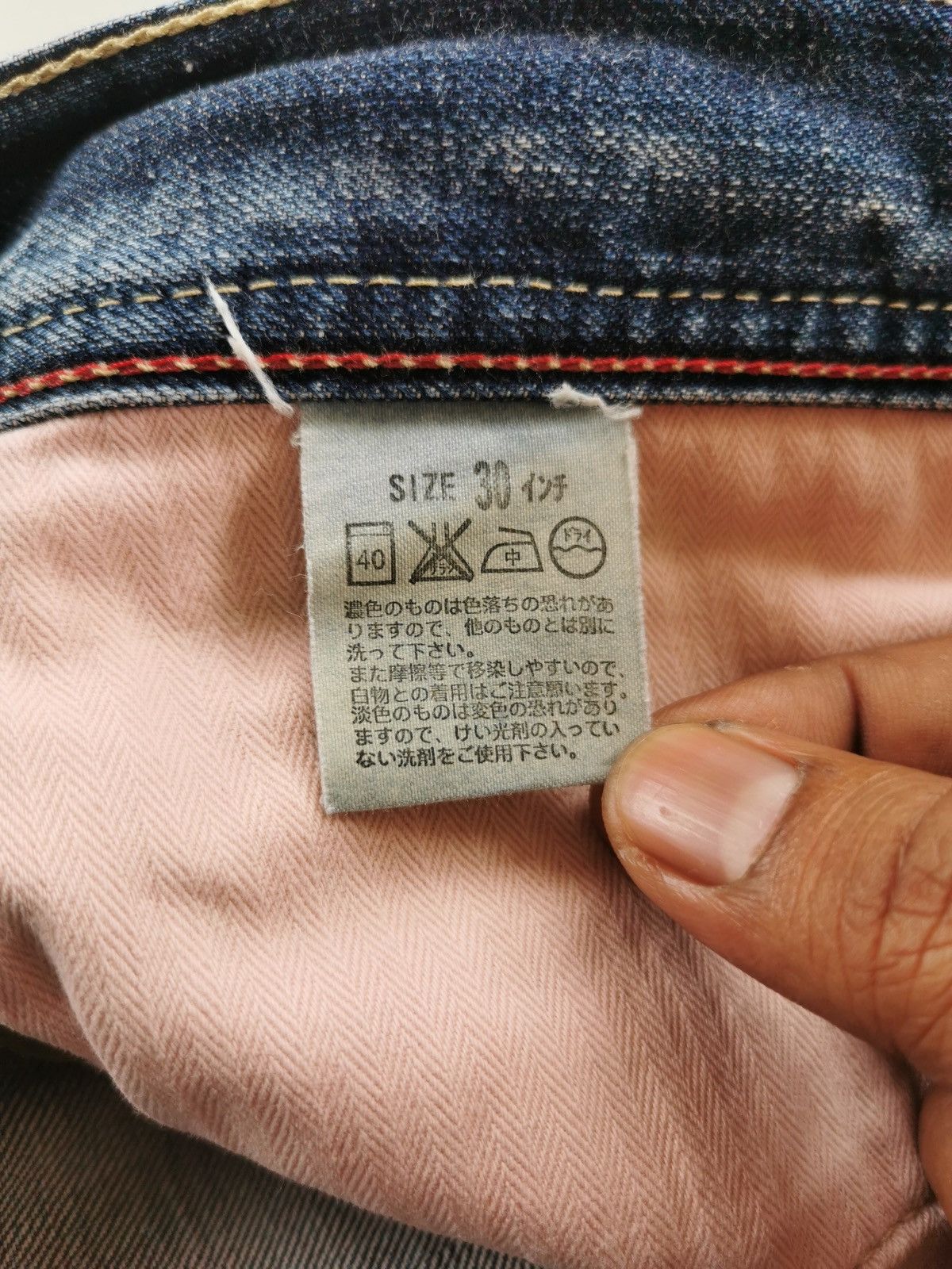 Levi's Vintage Levis Redloop Flare Distressed Jeans Size 32" / US 10 / IT 46 - 9 Thumbnail