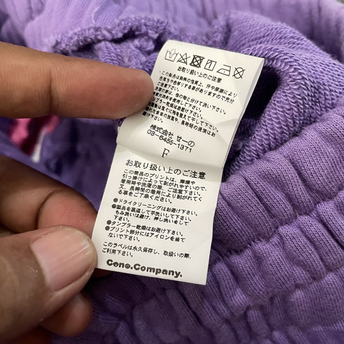 FR2 × Japanese Brand 🔥FR2 Fvcking Rabit Short Pants Size 28" / US 6 / IT 42 - 7 Thumbnail
